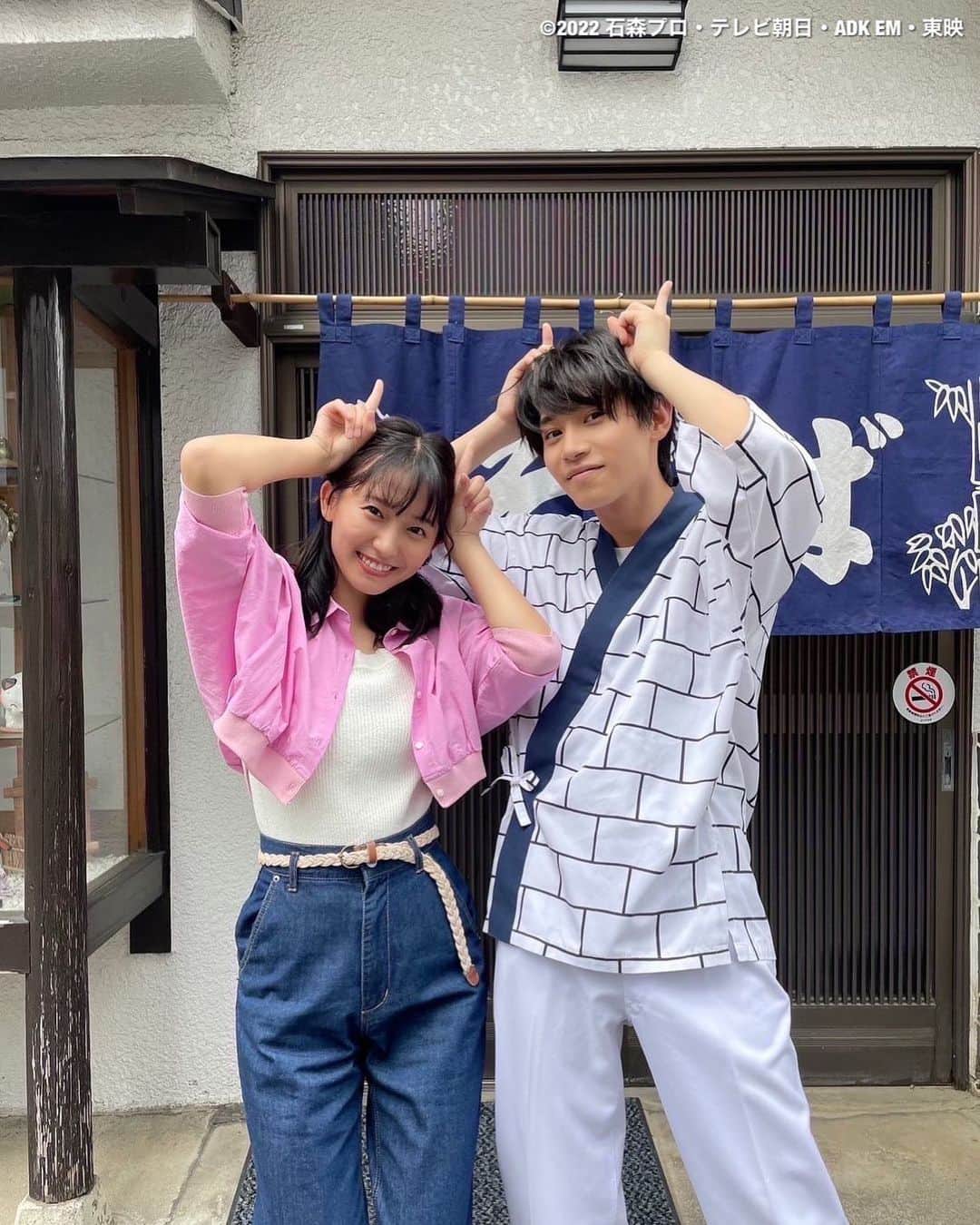 志田音々のインスタグラム：「お気に入りショット☺︎  景和がTwitterに載っけてくれてたから、私も載せちゃお〜😊  仲良し桜井姉弟🦝🍃  今週の日曜日で、仮面ライダーギーツが最終回だなんて受け入れ難い………」