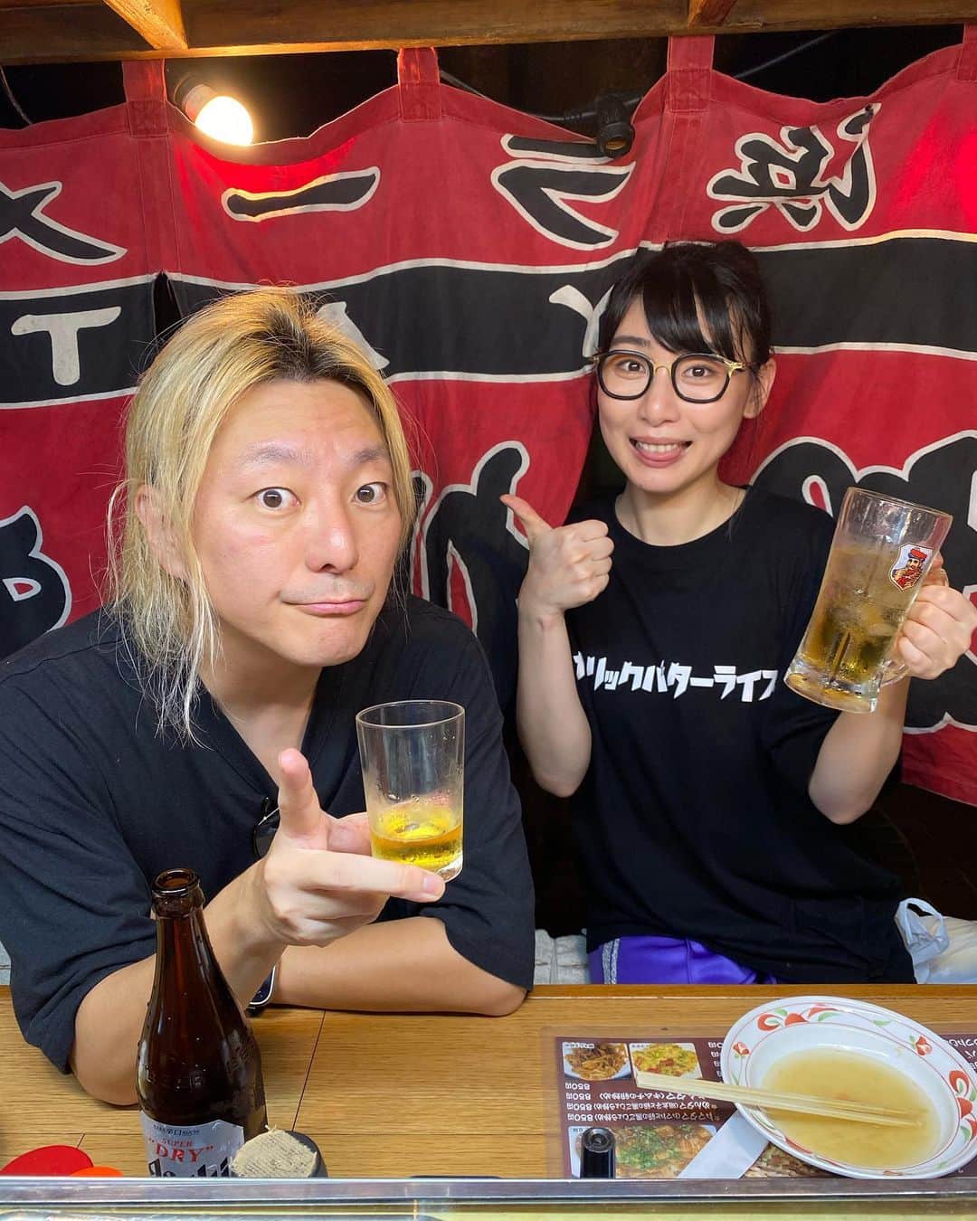 ハシヤスメ・アツコのインスタグラム：「仕事があったので久しぶりに福岡へ！！ 久しぶりと言っても6月の宮地嶽神社ライブぶりだけど⛩️！！  松隈さんに会いたくてガルディ行って来ました〜！ 屋台も行って楽しい夜でした🔥  大好きなミオミオのサラダパスタも食べれたので良かった！ 定期的に福岡来れたら良いな〜！ 福岡大好きすぎる！！！」
