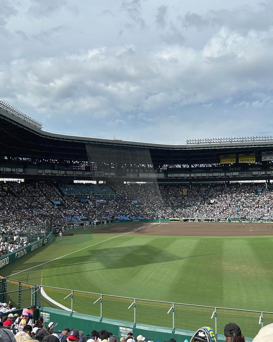 島田晴香のインスタグラム：「第105回全国高校野球選手権大会決勝⚾️ 観に行ってきました💪🔥  とにかくありがとう！！！ 青春っていいな🩵！！ 今しかできないことがあるからこそ 悔いなく生きてほしい🫡❤️‍🔥  仙台育英の須江監督、毎年毎年素敵な言葉をありがとうございます。今年も刺さりました🫡  #全国高校野球選手権大会  #甲子園  #野球」