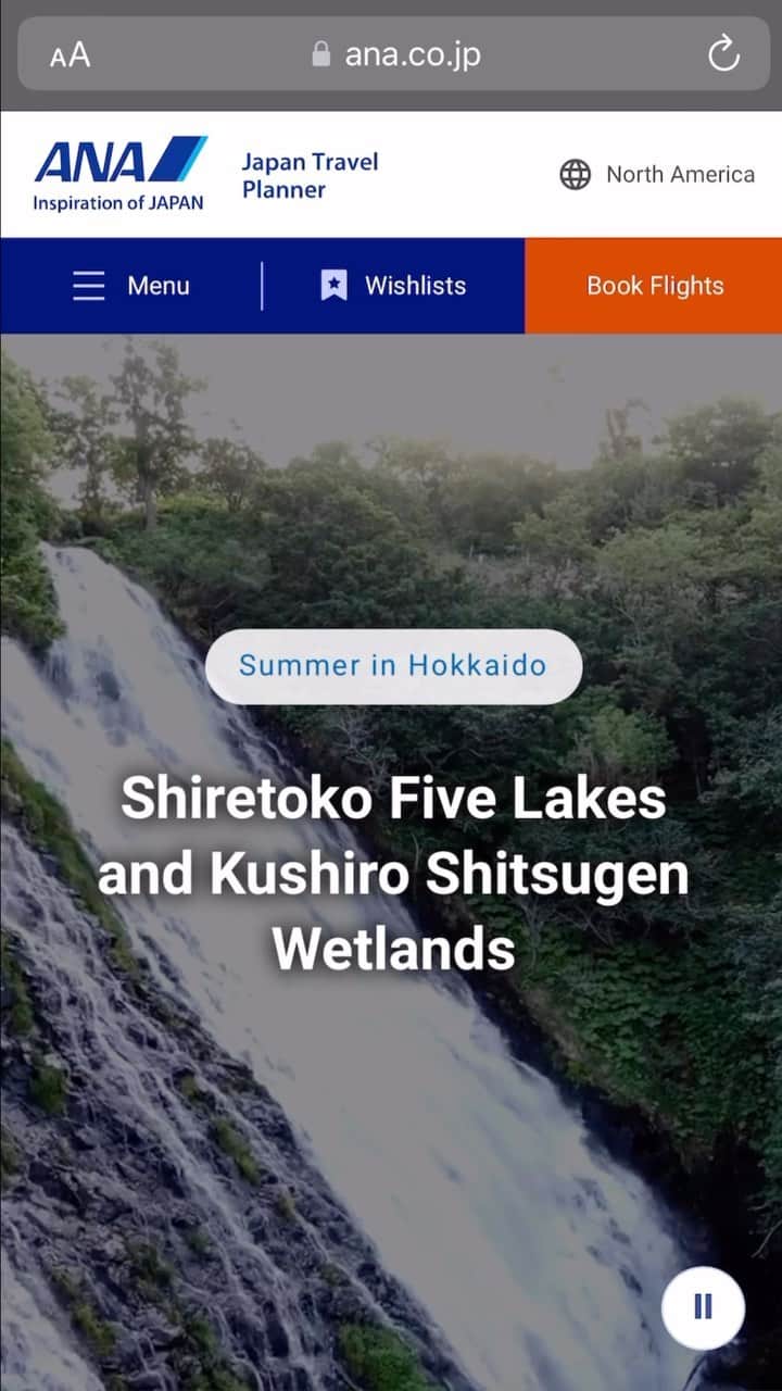 All Nippon Airwaysのインスタグラム：「Need any summer recommendations? Check out the Japan Travel Planner and learn more about all #Hokkaido has to offer!  #JapanAwaits」