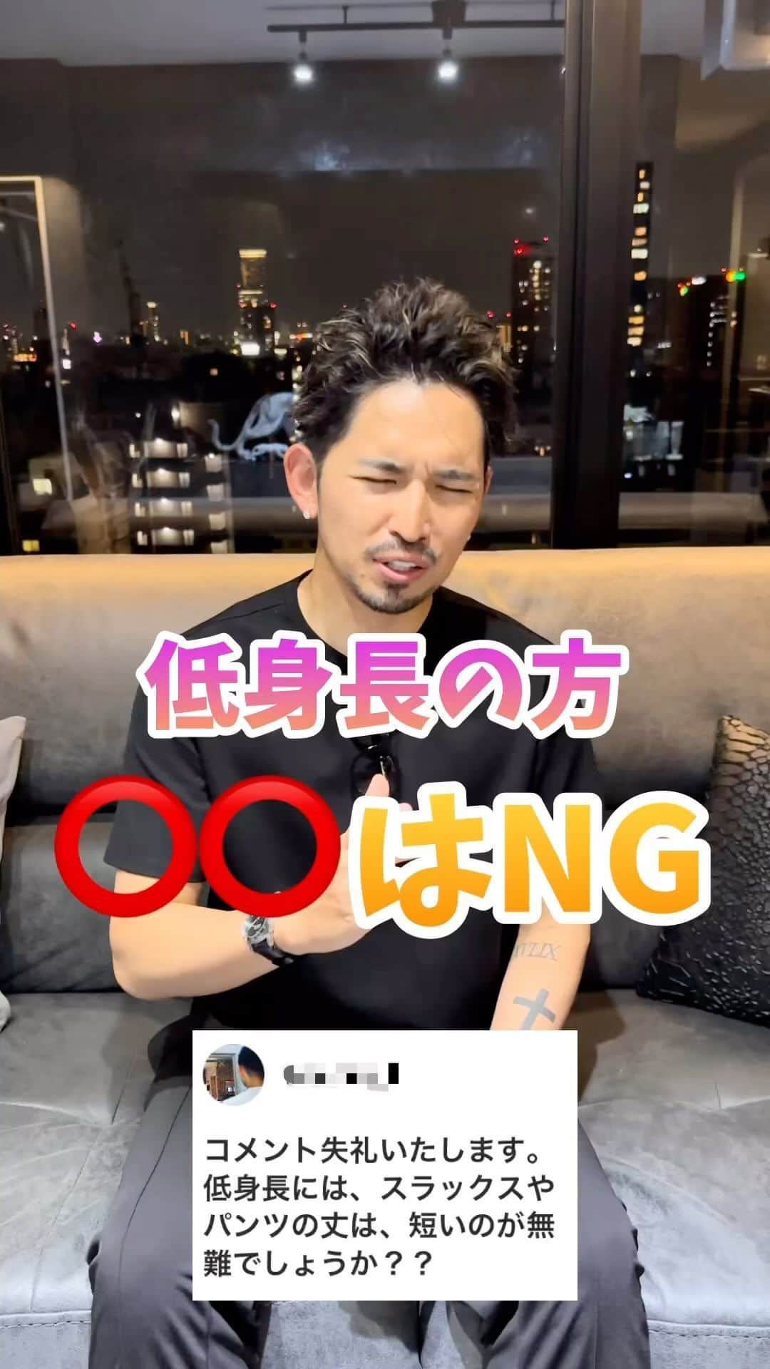 ken_navyのインスタグラム