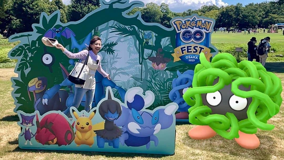 北山由里さんのインスタグラム写真 - (北山由里Instagram)「Pokémon GO Fest Osaka ✌️  たくさんのトレーナーさんに会えて嬉しかったです🥳✨  Thank you💎✨  #ポケモンGO #pokemongo  #gosnapshot  #gofest  #pokemon  #ポケモン」8月23日 22時39分 - yuri_kitayama_