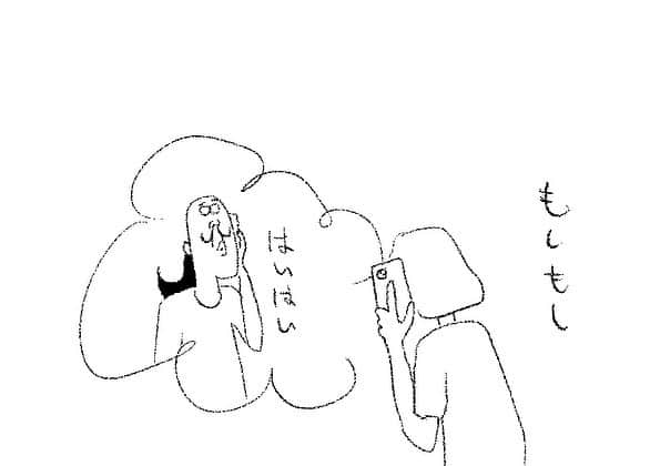 ケイタイモのインスタグラム：「2023/8/23 家も頑張れお父ちゃん！1884話 #マンガ #インスタ漫画 #育児漫画 #日常漫画 #instacomics #子育て #3姉弟 #ケイタイモ #keitaimo」