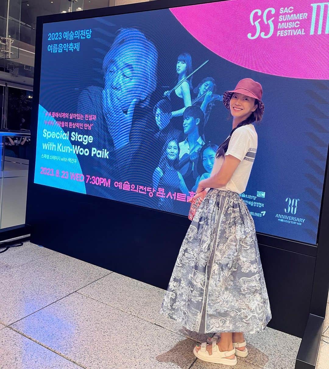 のインスタグラム：「여운이 너무 남았던 오늘 좋았다 말로 표현 안될만큼😍 #예술의전당여름음악축제  #백건우피아니스트」
