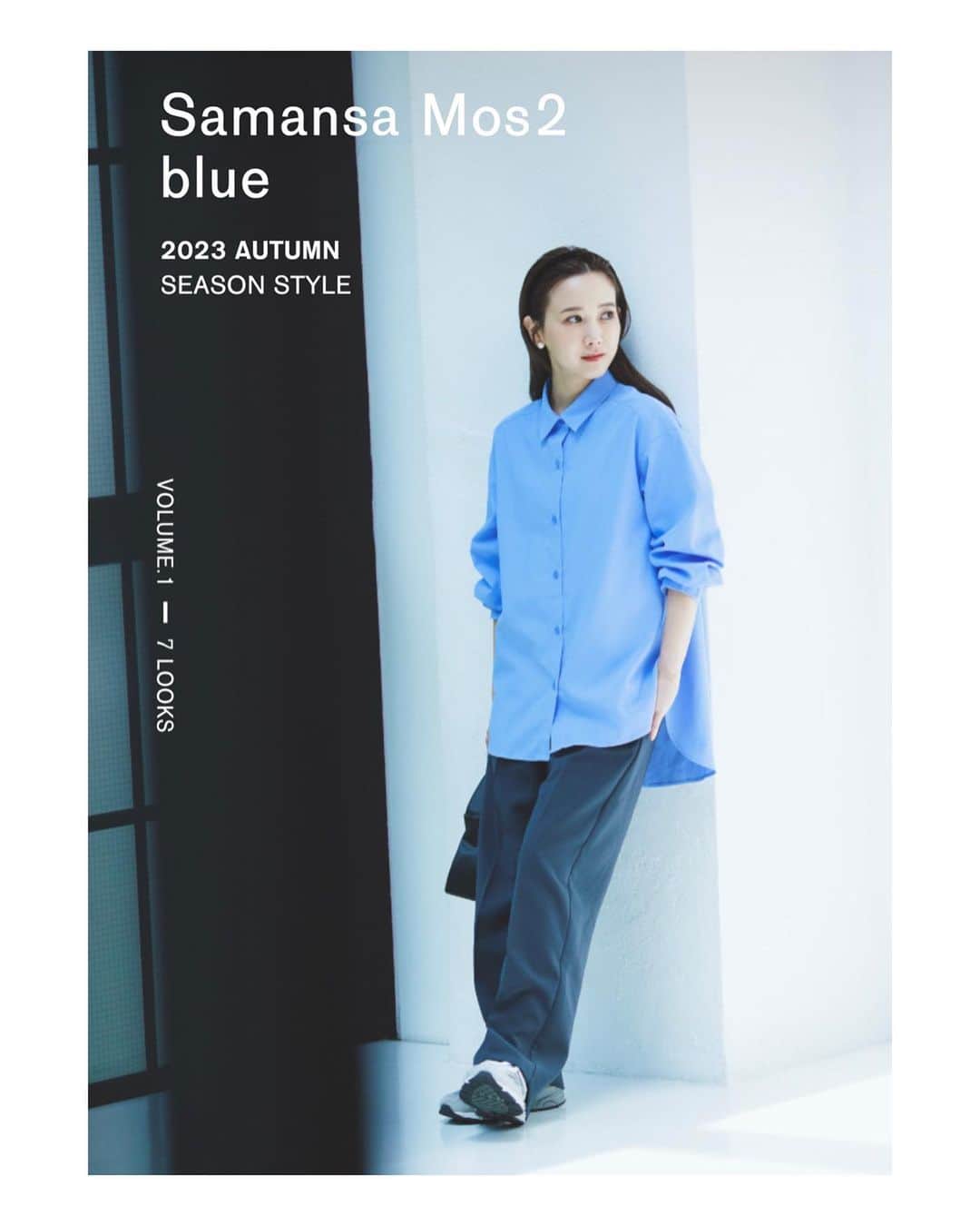 田中里奈さんのインスタグラム写真 - (田中里奈Instagram)「懐かしのロングな私。 3年ぶりにモデルをさせてもらったSamantha Mos2 blue（ @samansamos2blue ）さんの秋のWebカタログが本日公開になりました！  ˗ˏˋ 暮らしを楽しむデイリーウエアˎˊ˗を掲げるSamansa Mos2 blueさんの撮影は、毎回世界観が素敵で、一枚一枚がお気に入りのワンシーン、みたいな写真たち。 どう毎日に取り入れよう、とわくわくする空気感のデイリーアイテムを提案してくれます。  特に今回公開になった中の私のお気に入りは、ブルーのシャツにスニーカー合わせのコーデと、デニムオンデニムのコーデかな〜！ シャツはこういうの欲しかった！っていう一目惚れアイテム。デニムオンデニムは、もはや定番だけどやっぱり好き。  実は髪の毛を切る前、最後のロングでの撮影がこれなのです。 若干自分で飽き気味だったロングな私も、今見るとなかなか新鮮…！（ないものねだりすぎる😂😂） 皆様、そんな裏話含め、良かったらチェックしてみてください♡  by @tanakaofficial   #サマンサモスモスブルー #samansamos2blue #田中里奈」8月23日 22時58分 - tanakaofficial