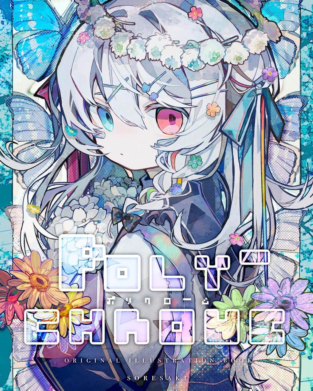 soresakiのインスタグラム