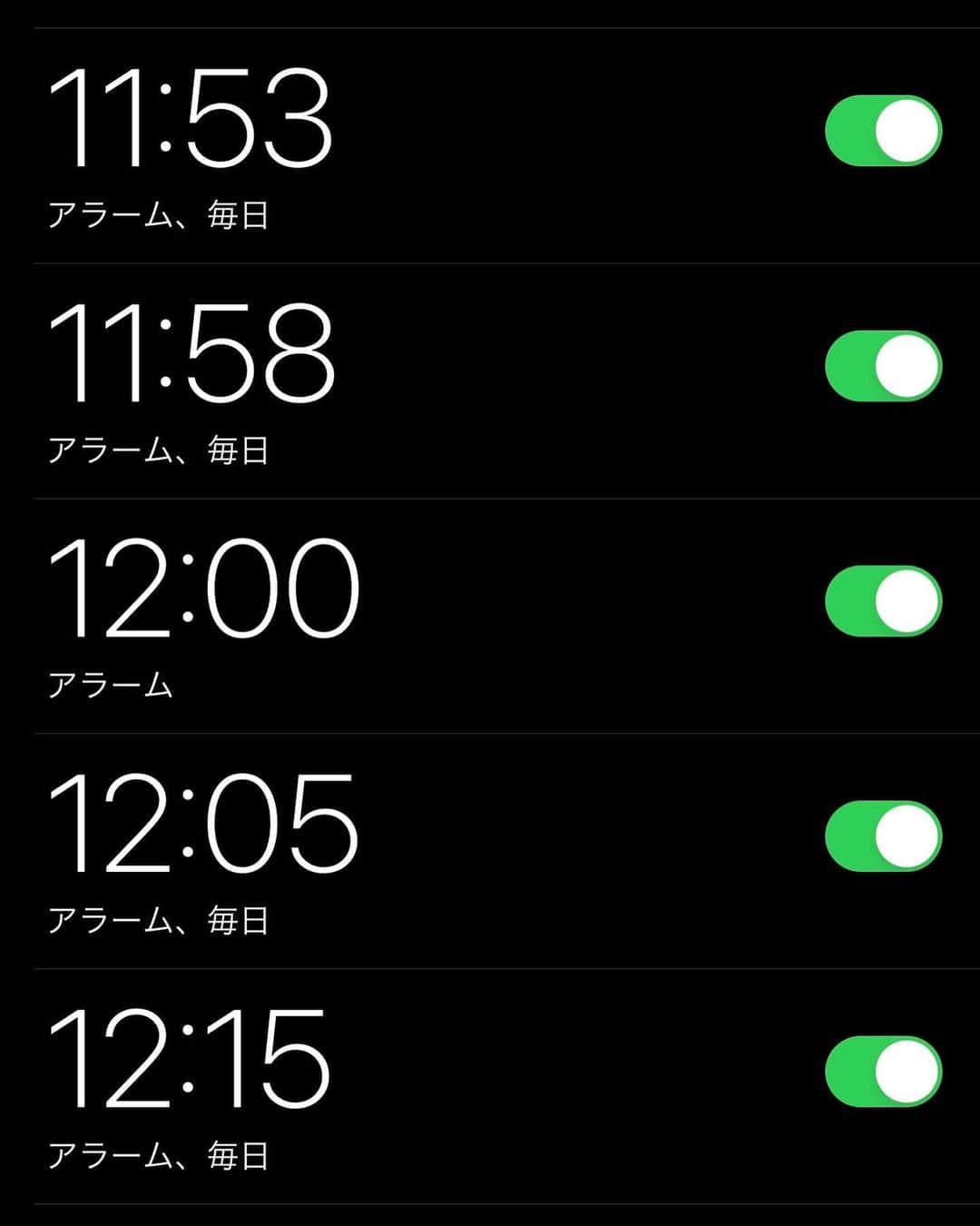 MASAKI（矢部昌暉）さんのインスタグラム写真 - (MASAKI（矢部昌暉）Instagram)「私のアラームのかけ方 (12時に起きたい時ver.) (12時に起きるってなんだよ。) (だいたい最初で起きます。)  #一日一撮」8月23日 23時24分 - pantystar_masaki