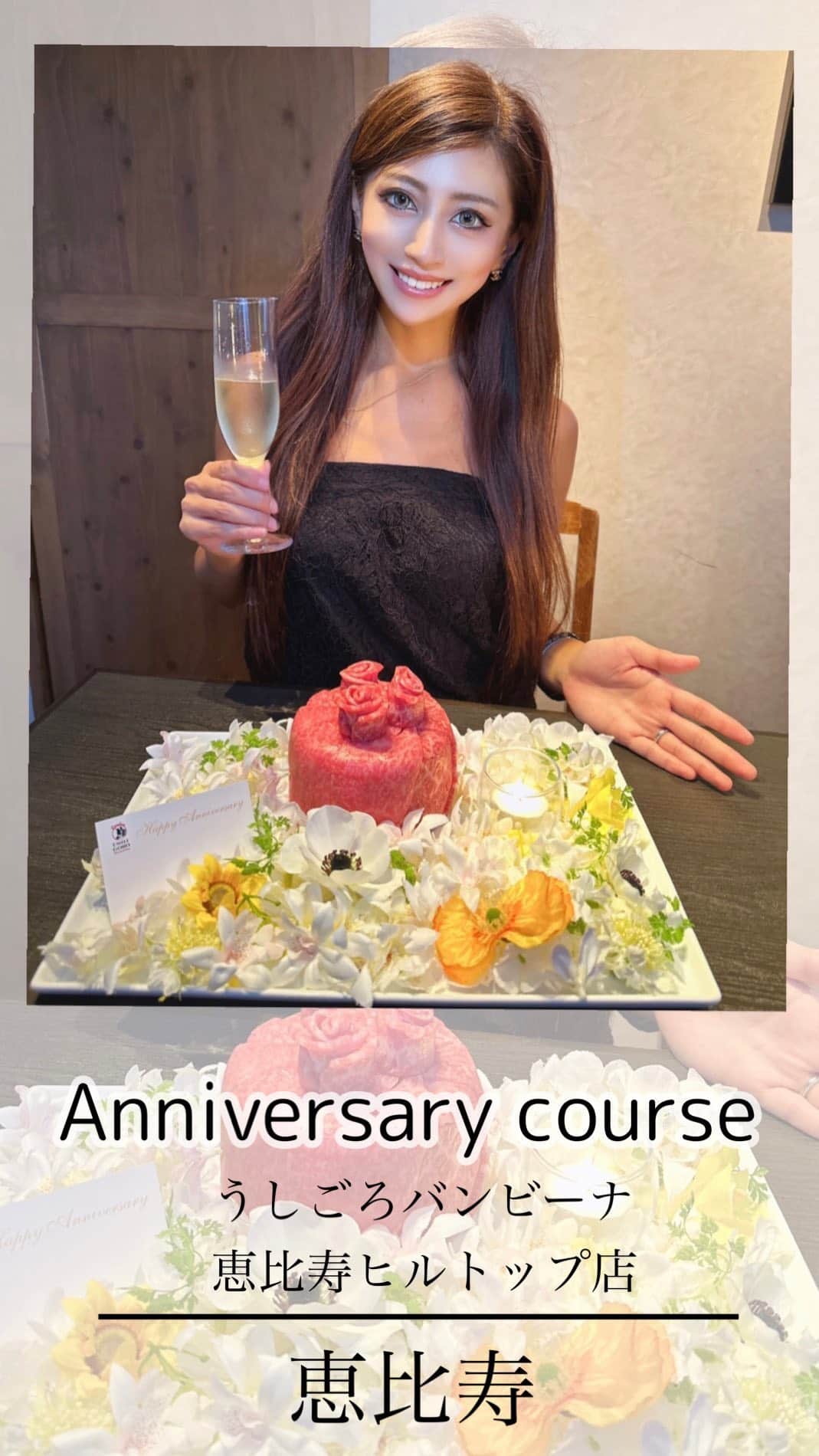 YURIKAのインスタグラム