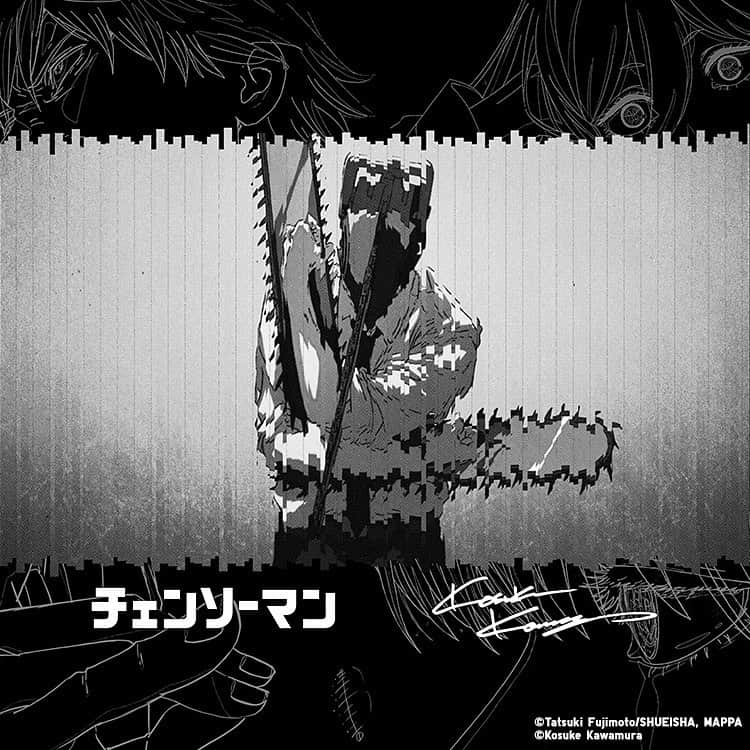 ユニクロさんのインスタグラム写真 - (ユニクロInstagram)「Chainsaw Man x Kosuke Kawamura UT  Artist @kosukekawamura designed the UT-exclusive Chainsaw Man collection of original art and iconic scenes from the “Chainsaw Man” anime.  #chainsawman #kosukekawamura #uniqlo #UT  @chainsawman_pr @crunchyroll @uniqlo.ut  *The launch date and availability differ among regions.」8月24日 11時02分 - uniqlo