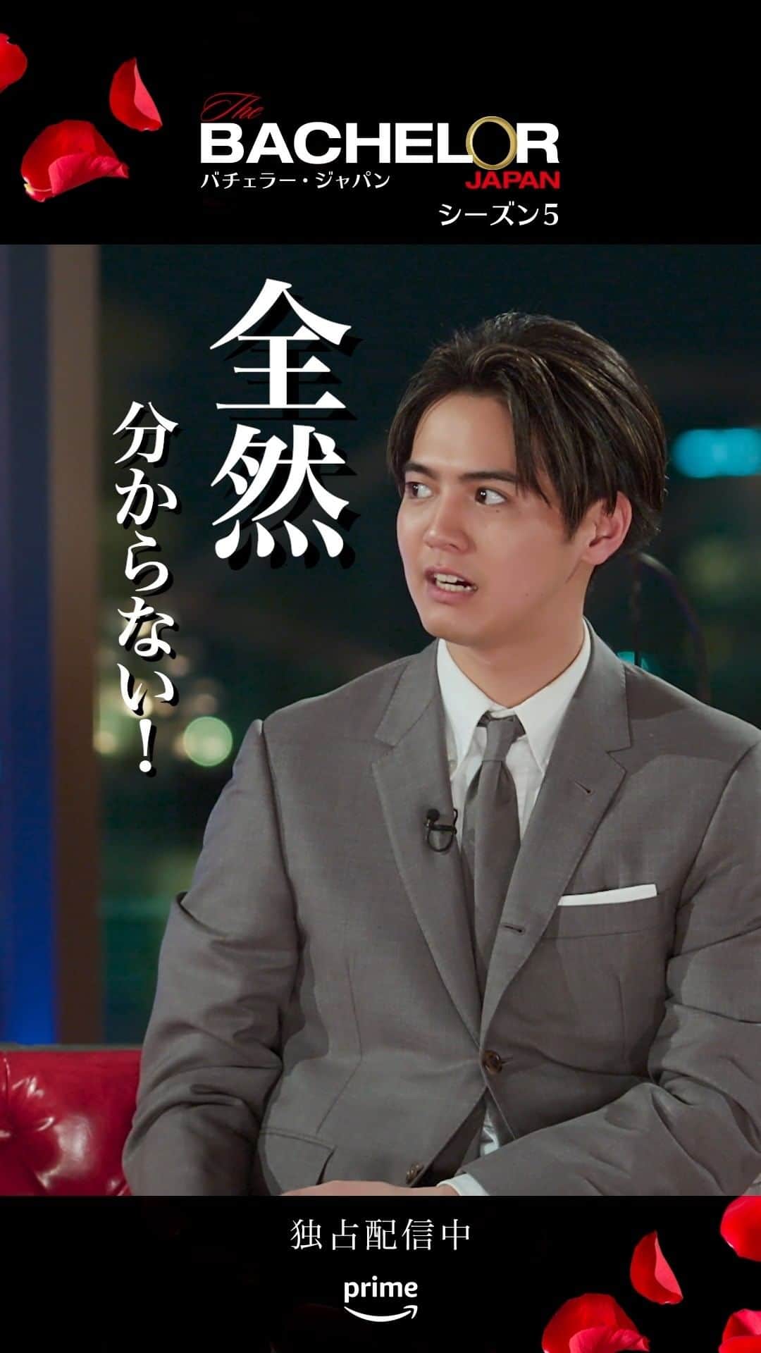 バチェラー・ジャパン＜公式＞のインスタグラム：「. ╭━━━━━━━━━━━╮  この2人もう分からない！ ╰━ｖ━━━━━━━━━╯ 最後に選ばれるのは―― #バチェラー考察 大苦戦😵🗯️  ▍物語として強いのは👩🏼  ▍バチェラーが安心できたのは👩🏻  一体、どっちが…どっち！？  ファイナルは、 8月24日(木) 22:00 配信🌹 #バチェラー5」