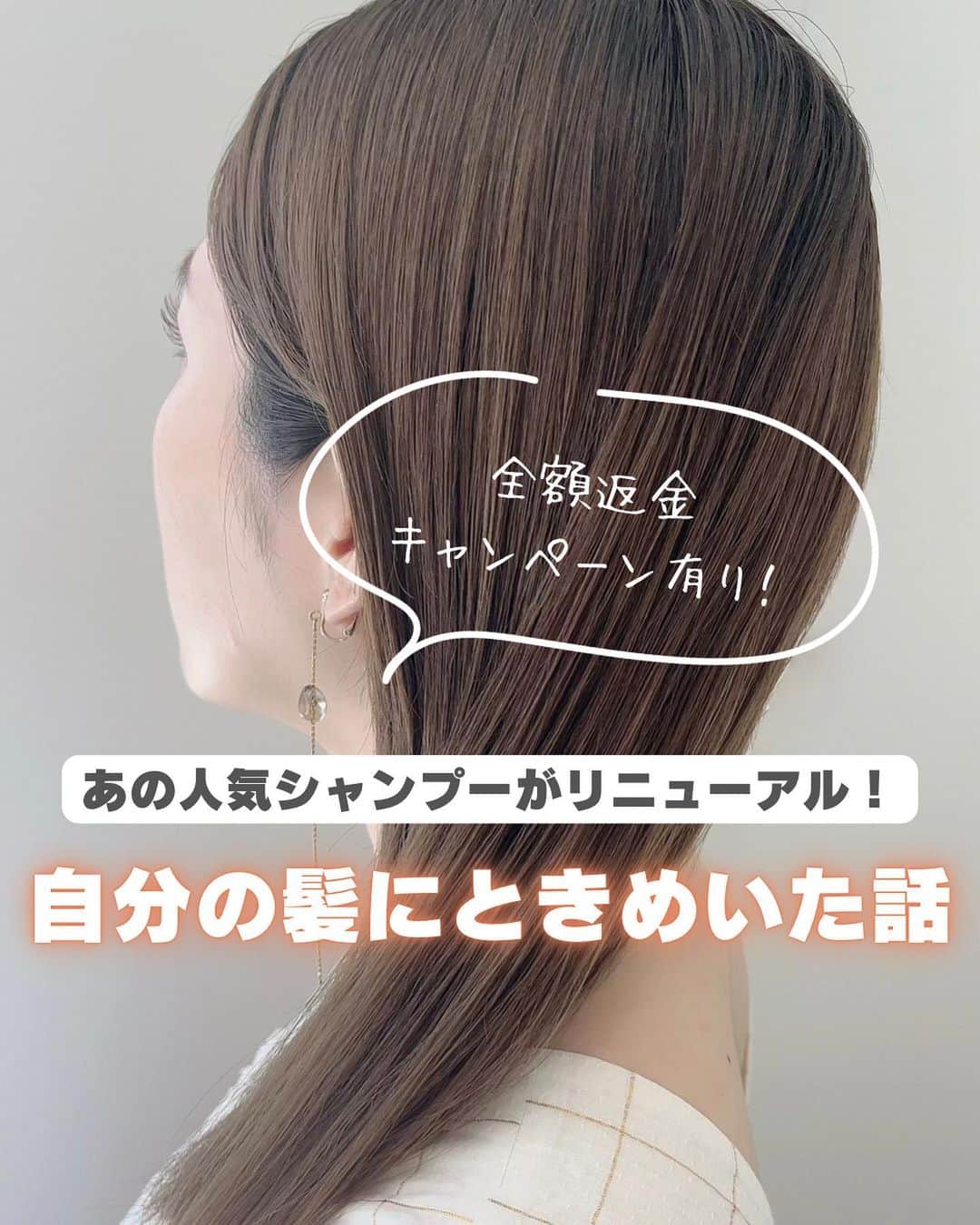 4yuuu!のインスタグラム