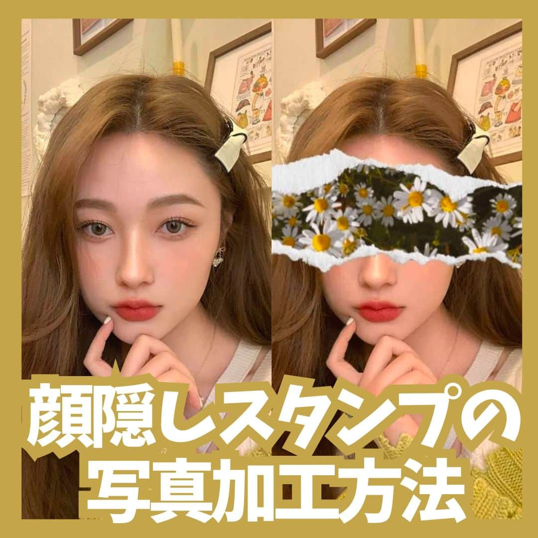 BeautyPlus Japanのインスタグラム