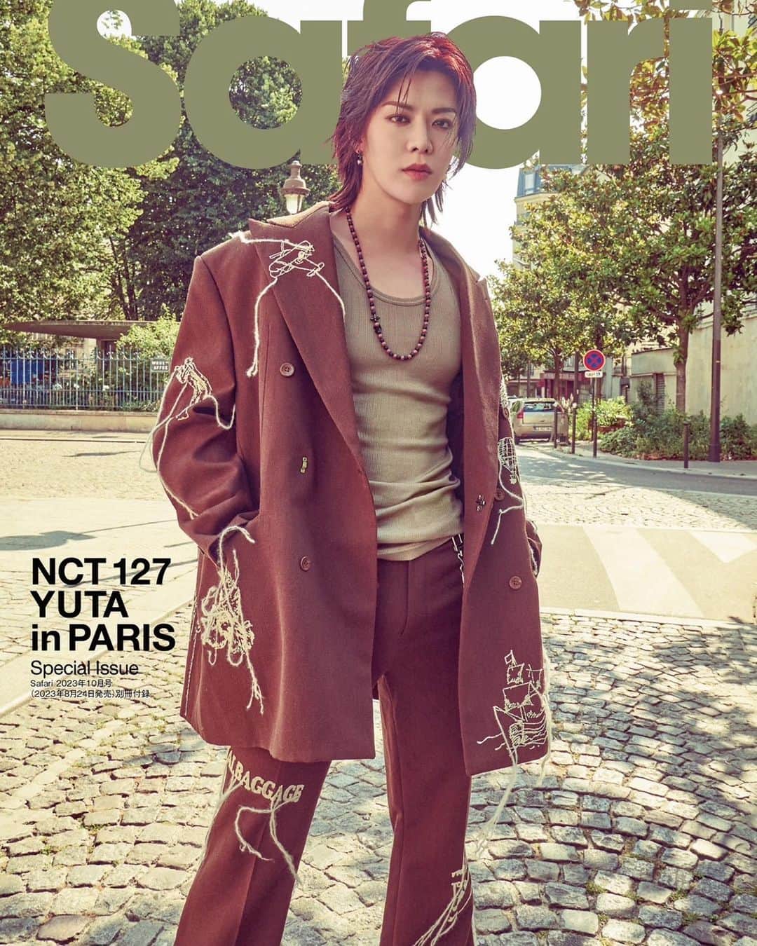 中本悠太のインスタグラム：「本日発売の雑誌「Safari」10月号のスペシャル・イシュー（小冊子付録）に登場します。 ぜひチェックしてみてください！  #LouisVuitton #LVfashion #LVMenFW23 #safari #safarimagazine #safafionline」