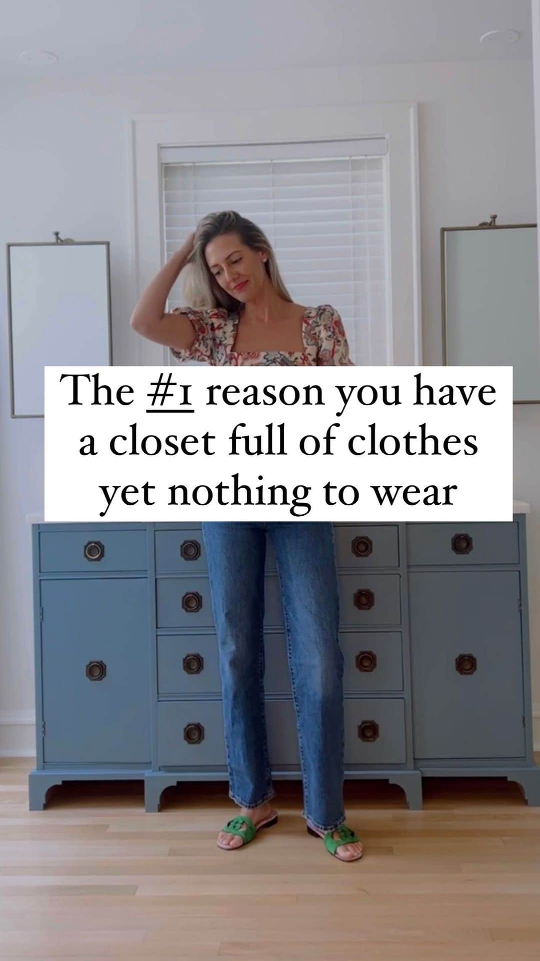 Anna Jane Wisniewskiのインスタグラム：「HERE ➡️ the number one reason you have a closet full of nothing to wear is because you’re buying new pieces without first visualizing how you would wear them with items ALREADY IN YOUR CLOSET. When I buy something new, I imagine wearing it 2-3 other ways with items I already own. Try this one tip and you’ll build a cohesive wardrobe.  #stylisttips #stylehack #stylist #closetcleanout」
