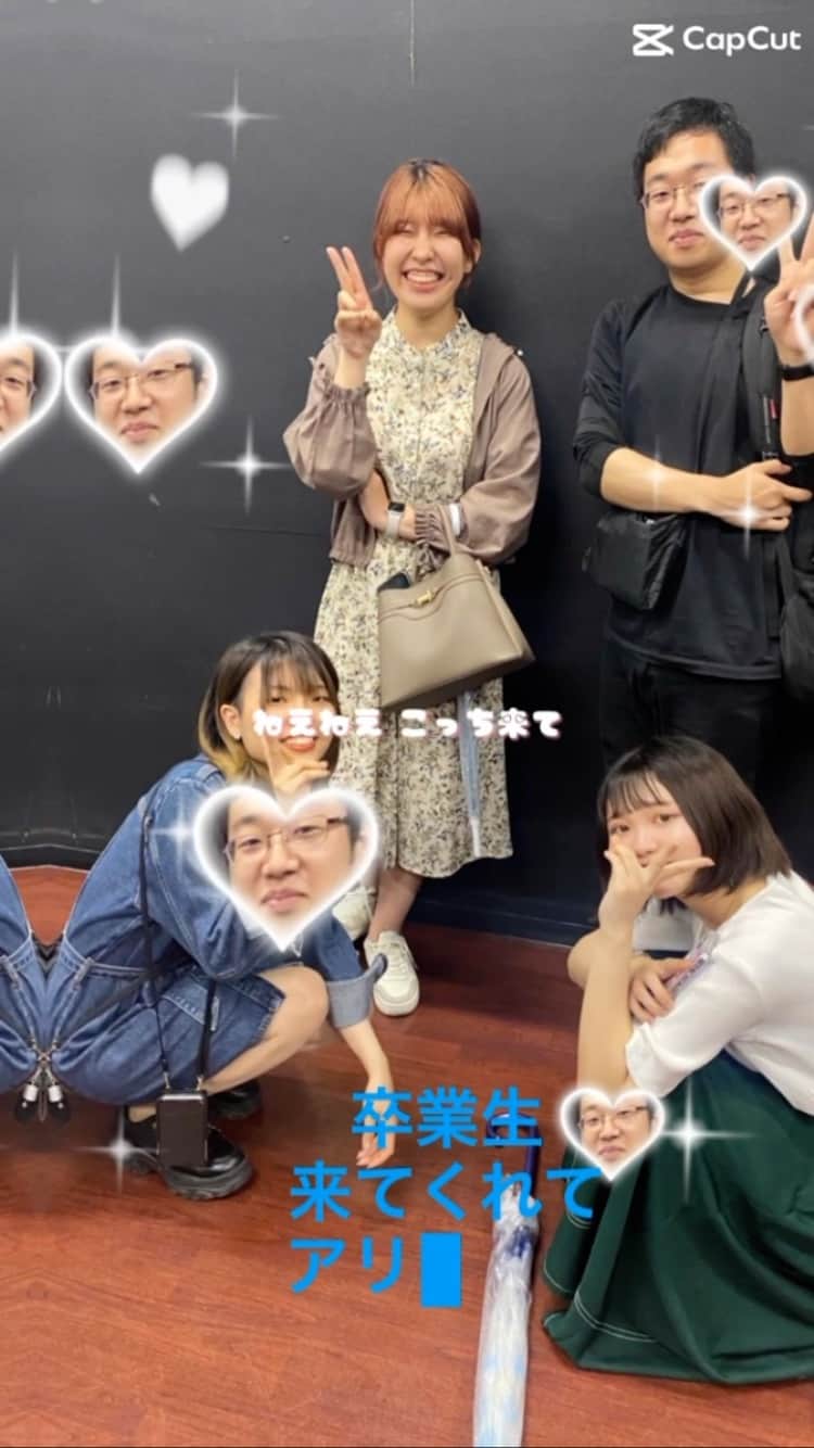 のインスタグラム