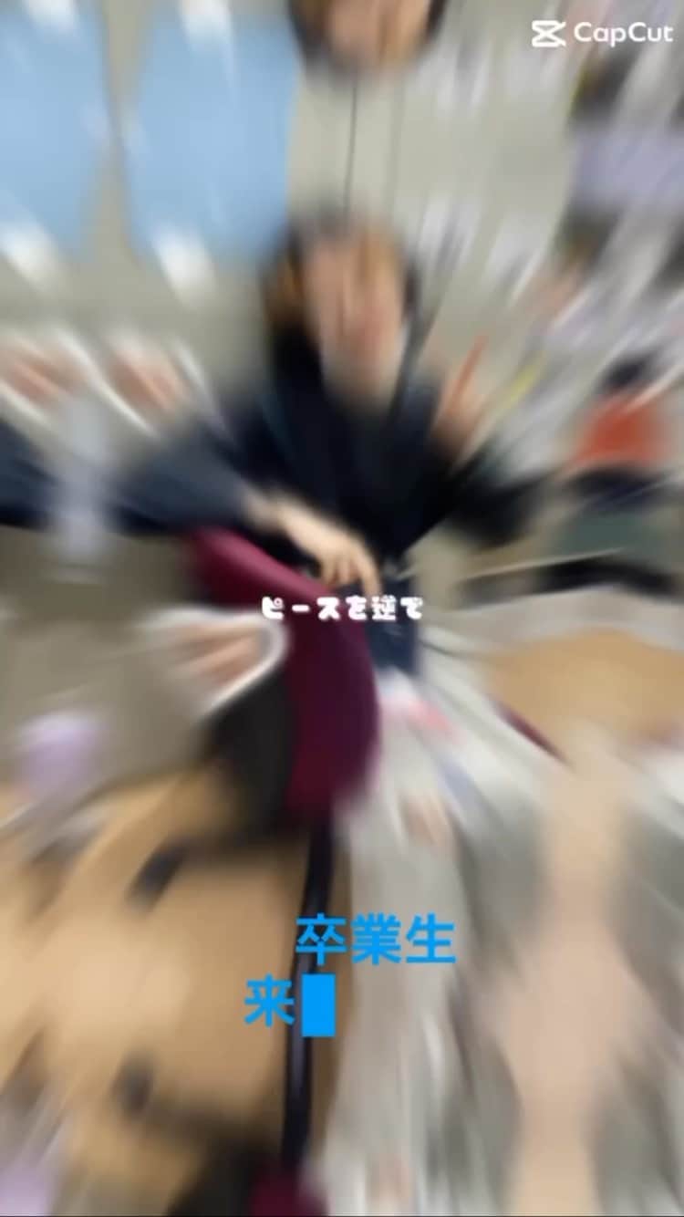 のインスタグラム