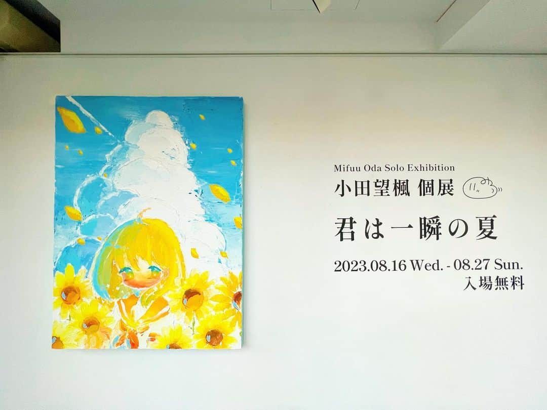 YOKANのインスタグラム