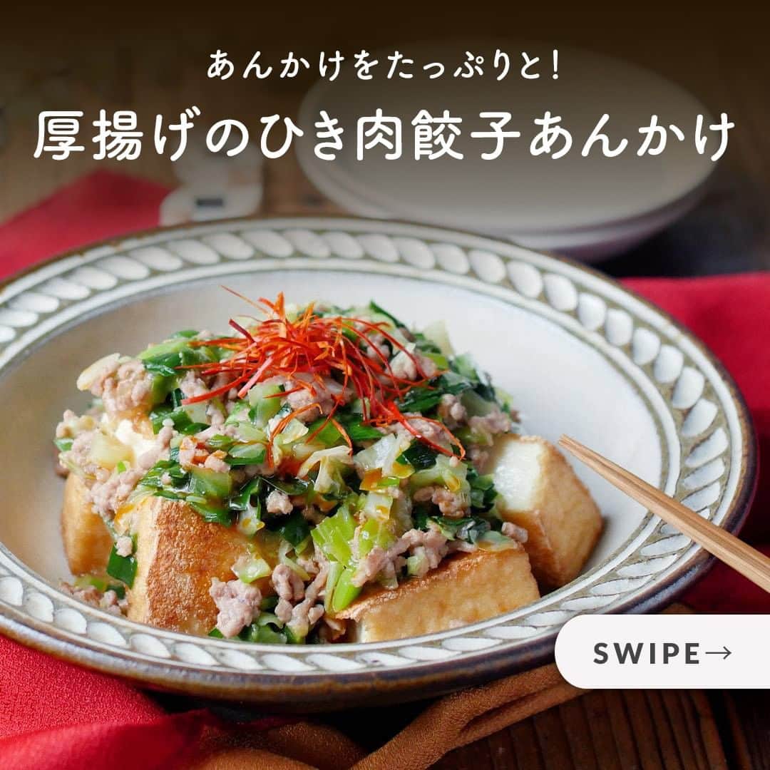 植物にとっての酢水とは何ですか？