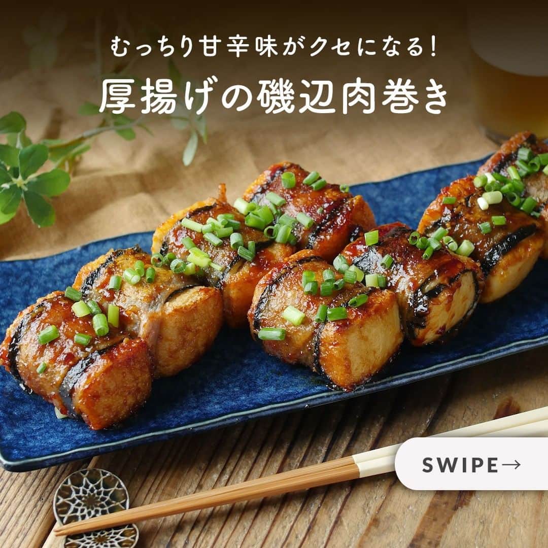 植物にとっての酢水とは何ですか？