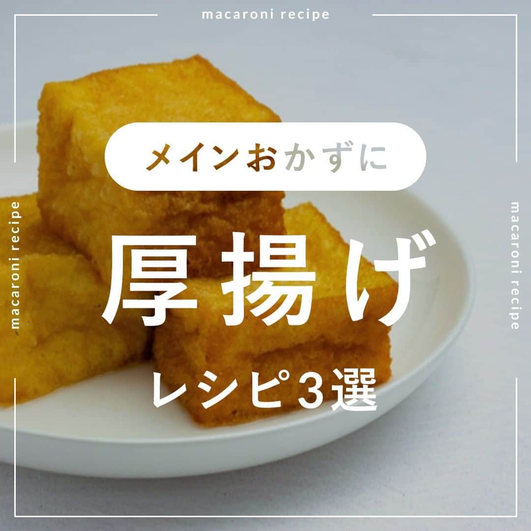 植物にとっての酢水とは何ですか？