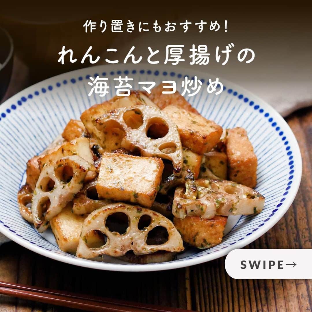 植物にとっての酢水とは何ですか？