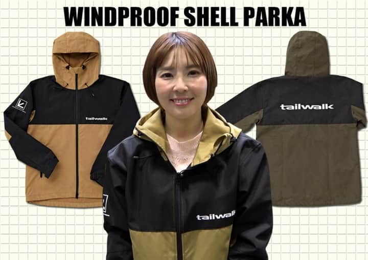 のインスタグラム：「tailwalkスタッフが着てたアレ！9月発売予定みたいですよ！【ウィンドプルーフシェルパーカー】  https://lurenewsr.com/276650/  #テイルウォーク #tailwalk #ルアーニュース」