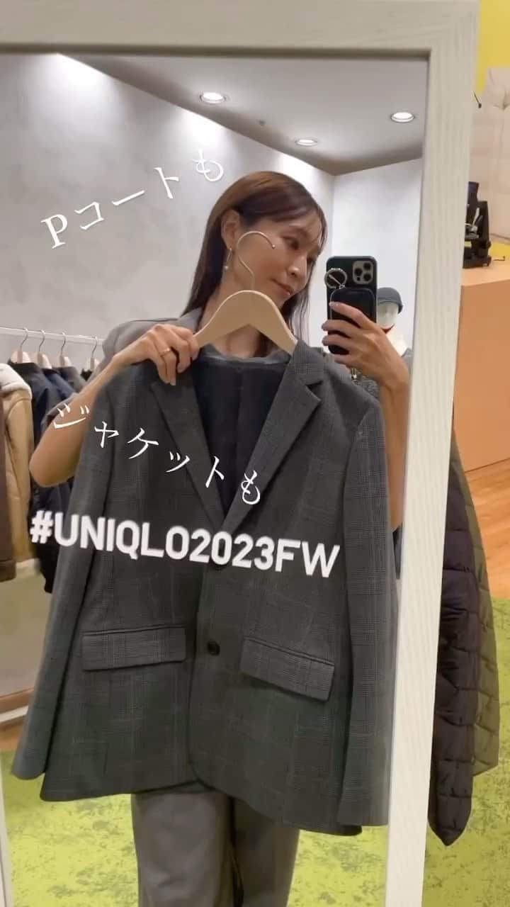 鈴木優美 のグルメインスタ