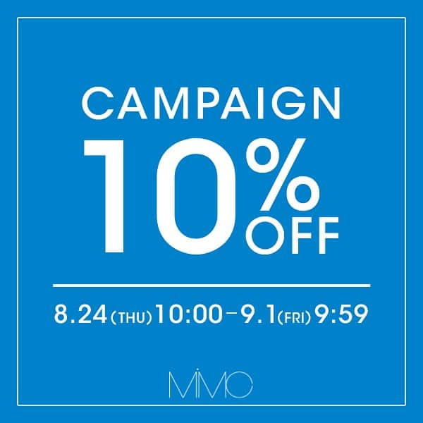 MiMCさんのインスタグラム写真 - (MiMCInstagram)「⁡ 【春夏限定サンスクリーン10%OFF☀️】 ⁡ 本日よりMiMC公式オンラインショップでは、春夏限定販売中のサンスクリーンアイテムを10%OFFでお買い求めいただける期間限定キャンペーンを開催中🎉 ⁡ 人気の「ナチュラルホワイトニングミネラルパウダーサンスクリーン」は、この期間だけの特別アイテムとして"コンパクトタイプ"もご用意しております☀️ ⁡ お得なこの機会に、ぜひお買い物をお楽しみください☺️ ⁡ ▪️期間▪️ 8月24日(木)10:00～9月1日(金)9:59 ⁡ ※在庫には限りがございます。各アイテム在庫が終了次第、予告なく終了する場合がございます。あらかじめご了承ください。 ⁡ ⁡ ⁡ #MiMC#エムアイエムシー  #cosme#organic#naturallife#organiclife#ナチュラルコスメ#オーガニックコスメ#石けんオフメイク#石けん落ちメイク#植物成分#保湿ケア#保湿#乾燥肌#サンスクリーン#キャンペーン#紫外線ケア#uvケア#日焼け止め#UV#美白#メイク#新作#新製品#新商品#新作コスメ#国産ブランド#コスメ情報」8月24日 10時38分 - mimc_natural