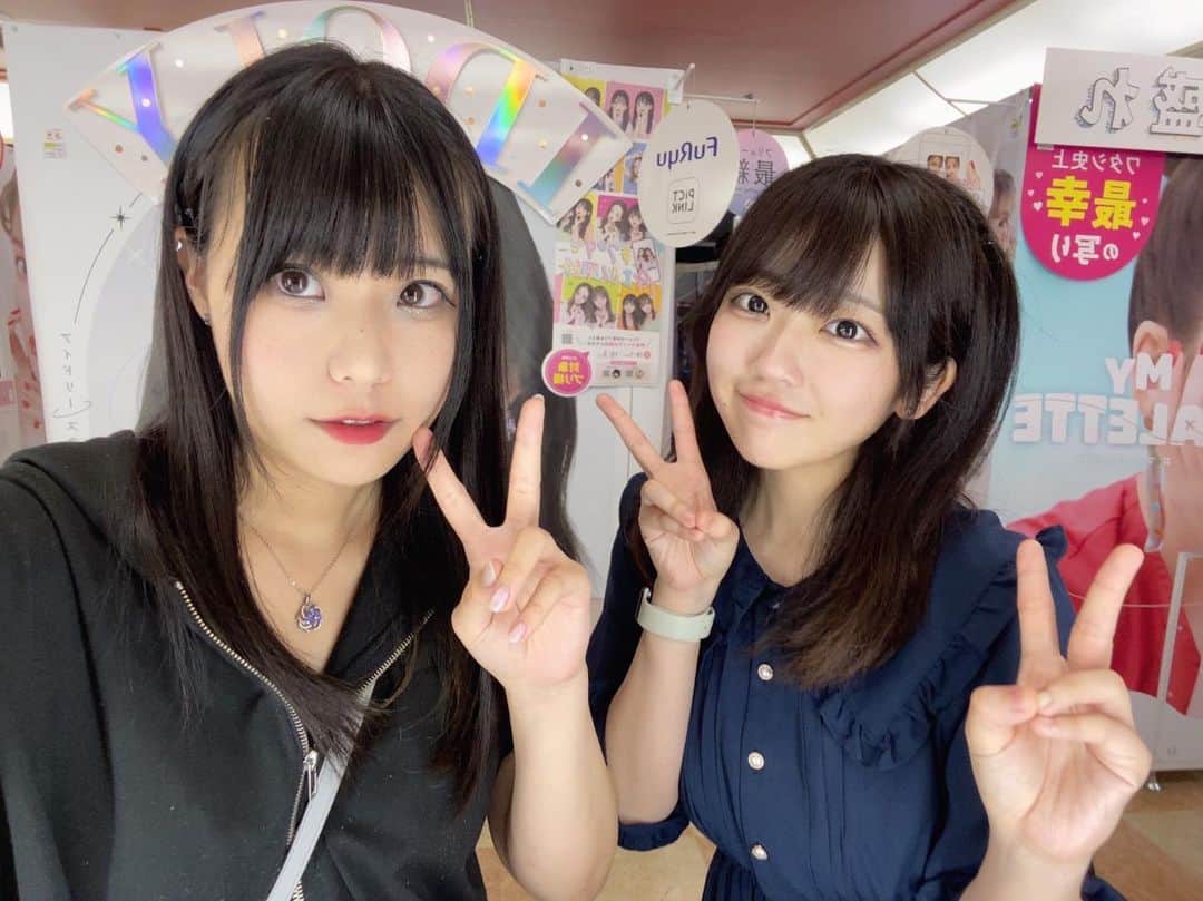 のインスタグラム：「💙🧡  クソニートコンビ4年ぶりの再会..  相変わらず好み似てて同一人物だた  .  #あおとおれんじ #キチガイニート」