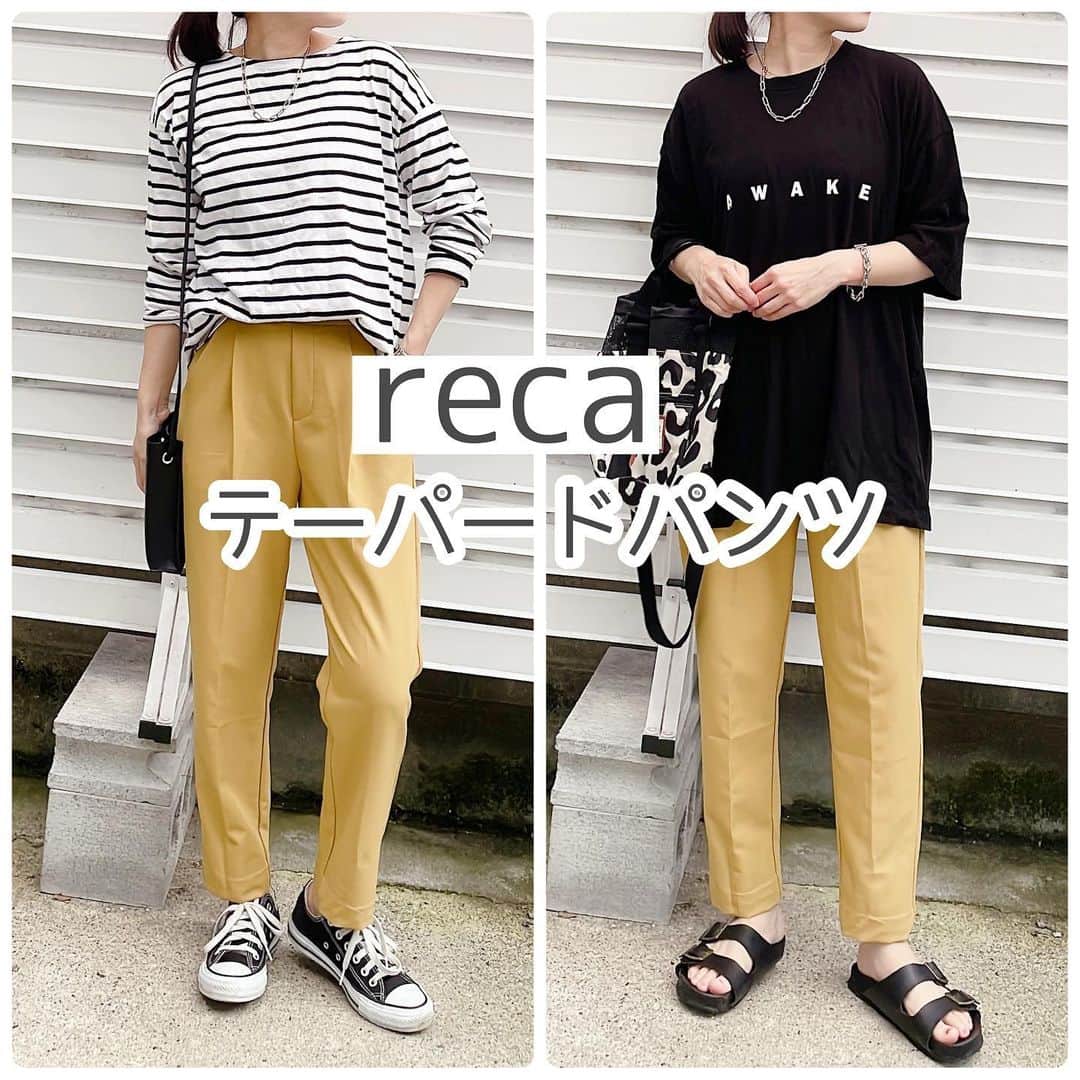 moyooonnのインスタグラム：「. @reca_official  の センタープレステーパードパンツ♡ 152cm、Sサイズ着用で 少し長かったので 2〜3cm裾上げしたよ◡̈⃝⋆ （裾上げテープ使用👌🏻）  ウエストは後ろギャザーで伸びるのでストレスフリー✨ カラーも豊富で選べるし サイズもS〜XLまであるよ！  . . . #reca#recaコーデ#低身長#30代コーデ #プチプラコーデ #プチプラファッション #152cmコーデ #アラフォーコーデ#テーパードパンツ#裾上げテープ」