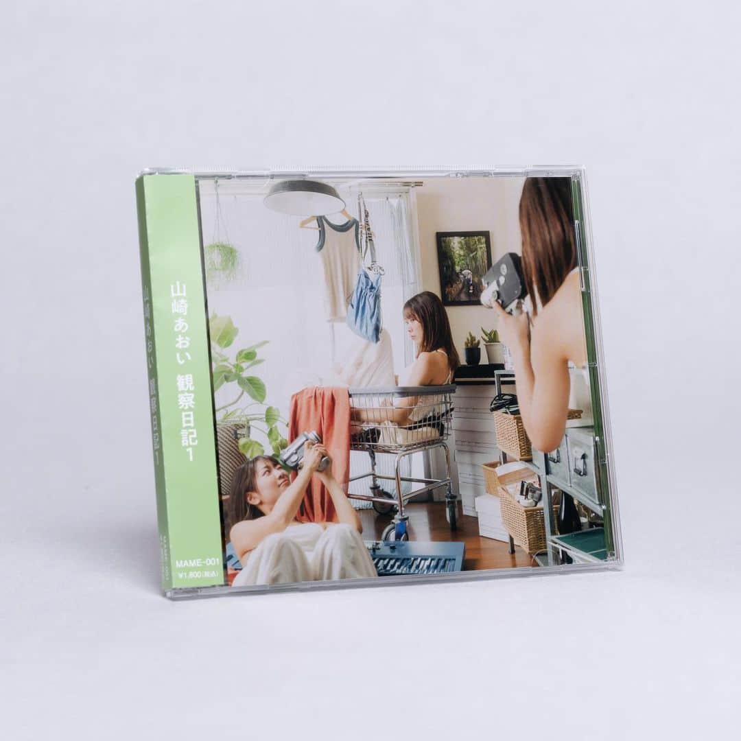 山崎あおいのインスタグラム：「Ep「観察日記１」🌱  1.ハルメイト 2.僕にしときゃいいのにさ。 3.チョット A MINUTTE  💿Design @kubota_takaomi   サブスク限定リリース予定でしたが、せっかくなのでフィジカルも作りました。こだわりの詰まった愛おしいCDです。ぜひ手に取ってください！8/28 渋谷DUO会場物販コーナーで発売！」