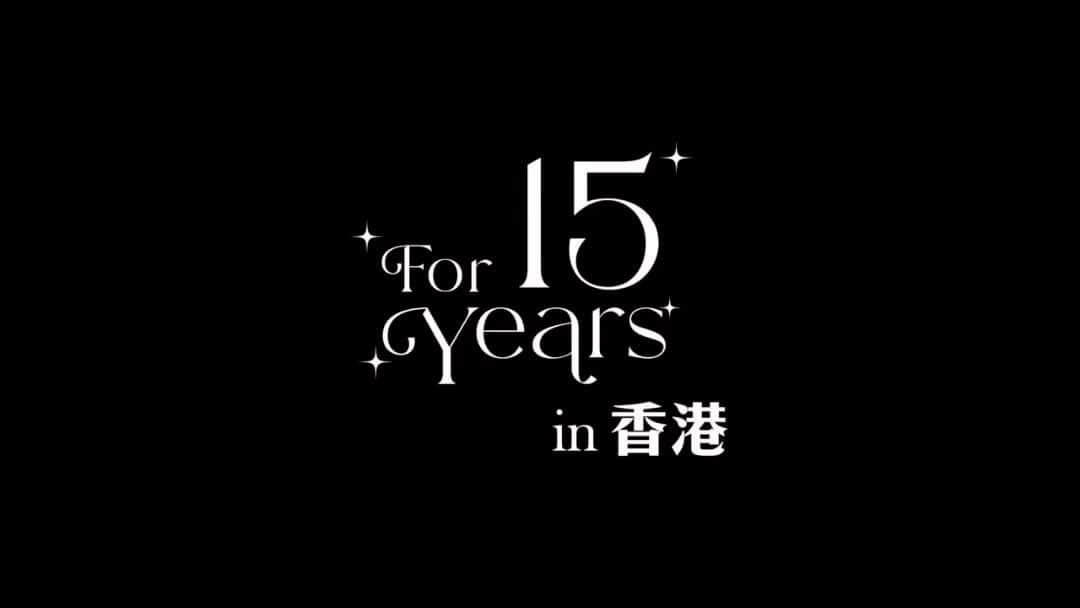 のインスタグラム：「香港嘅粉絲朋友　 14/9我會與大槻響 要開粉絲見面會與你們相見羅！ 當天會同你哋一齊玩好多好玩嘅遊戲，規劃超多福利 以及全新周邊要送俾你哋。  28/8 （一）上午十一點klook開始售票，更多具體消息可以從這裡看~ https://www.instagram.com/relaxdear.hk/ 同我哋一齊細數十五年美好嘅回憶吧！ PS.真系好耐冇嚟香港咗，有咩好食嘅推薦俾我呢？ 以下開放大家留言  ＠relaxdear.hk #波多野結衣 #大槻響 #HatanoYui #OtsukiHibiki #15週年 #女優 #FOR15YEARS #TPOWERS 日商東櫻DongYing」
