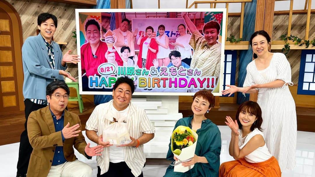 テレビ西日本「ももち浜ストア」のインスタグラム