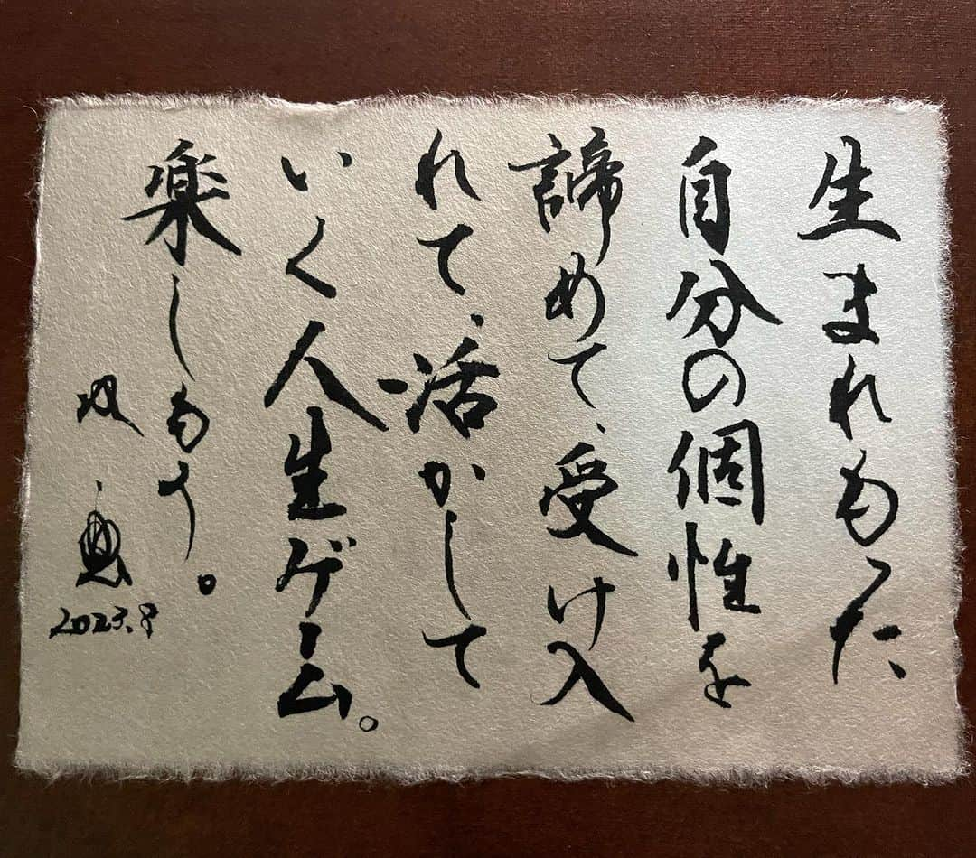 武田双雲さんのインスタグラム写真 - (武田双雲Instagram)「The game called life is to give up, accept and make use of your inborn personality. Enjoy it.  #souun #双雲」8月24日 20時40分 - souun.takeda