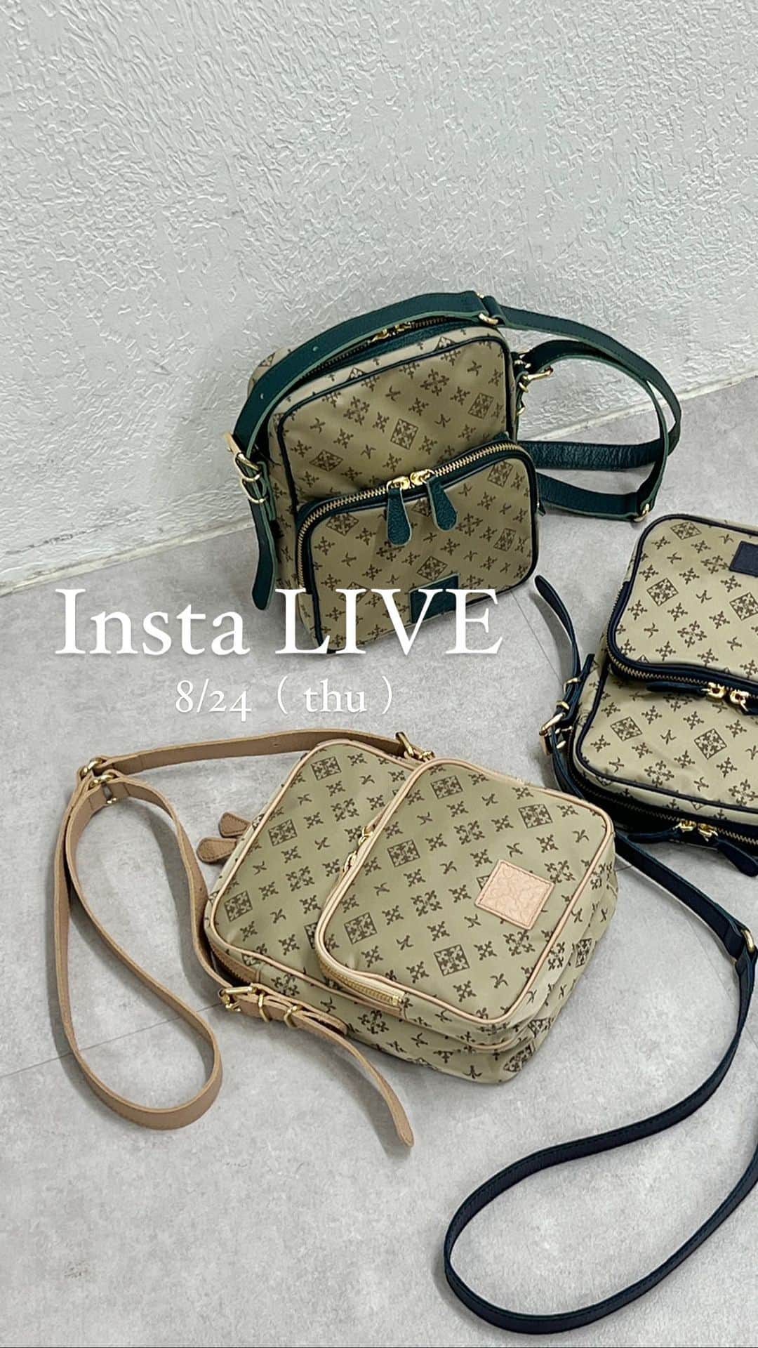 ラシット公式アカウントのインスタグラム