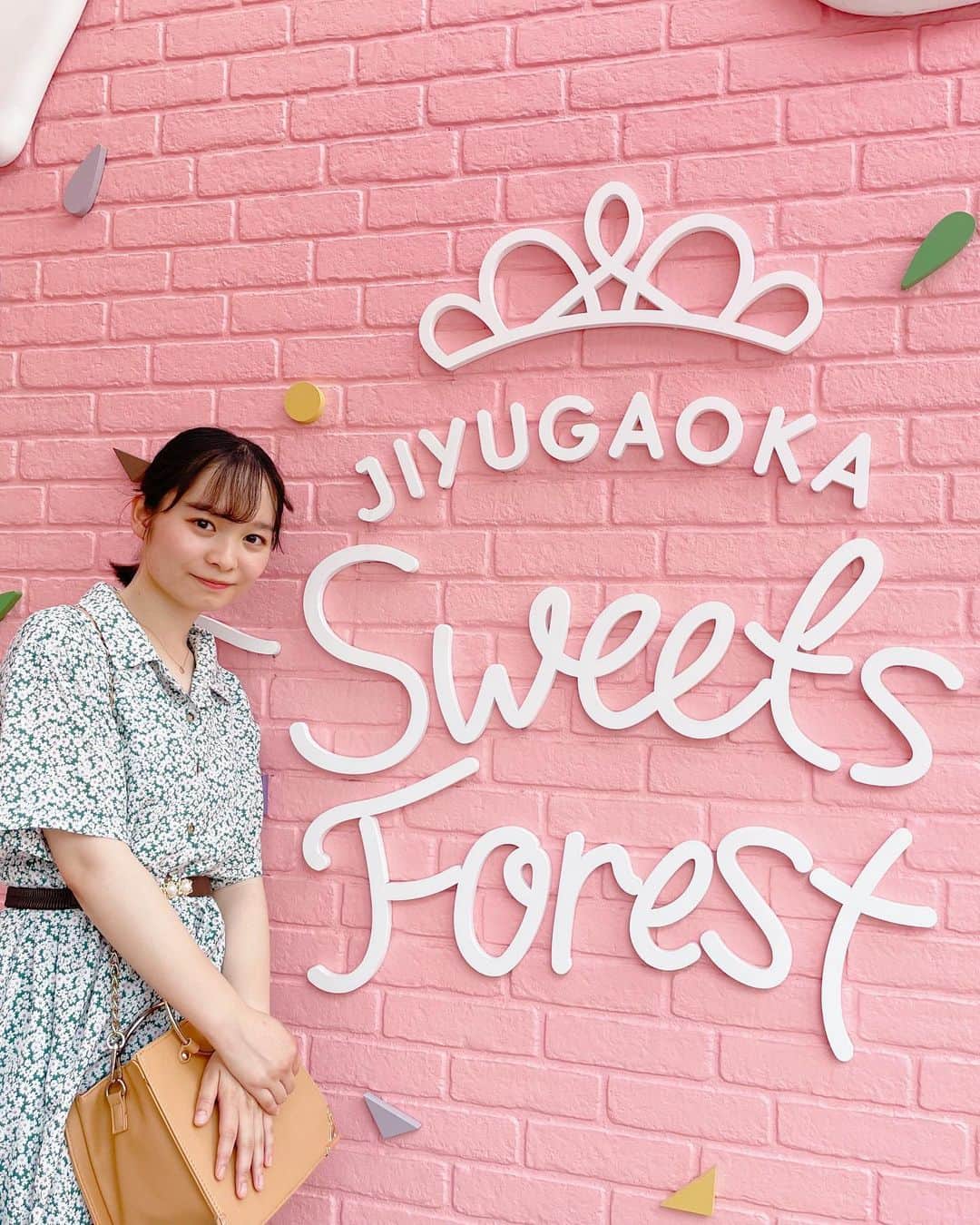 延命杏咲実のグルメインスタ