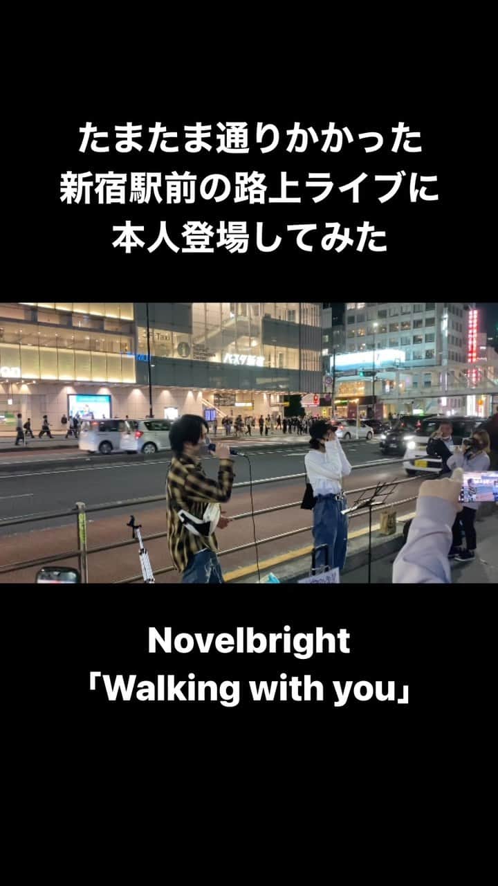 竹中雄大のインスタグラム