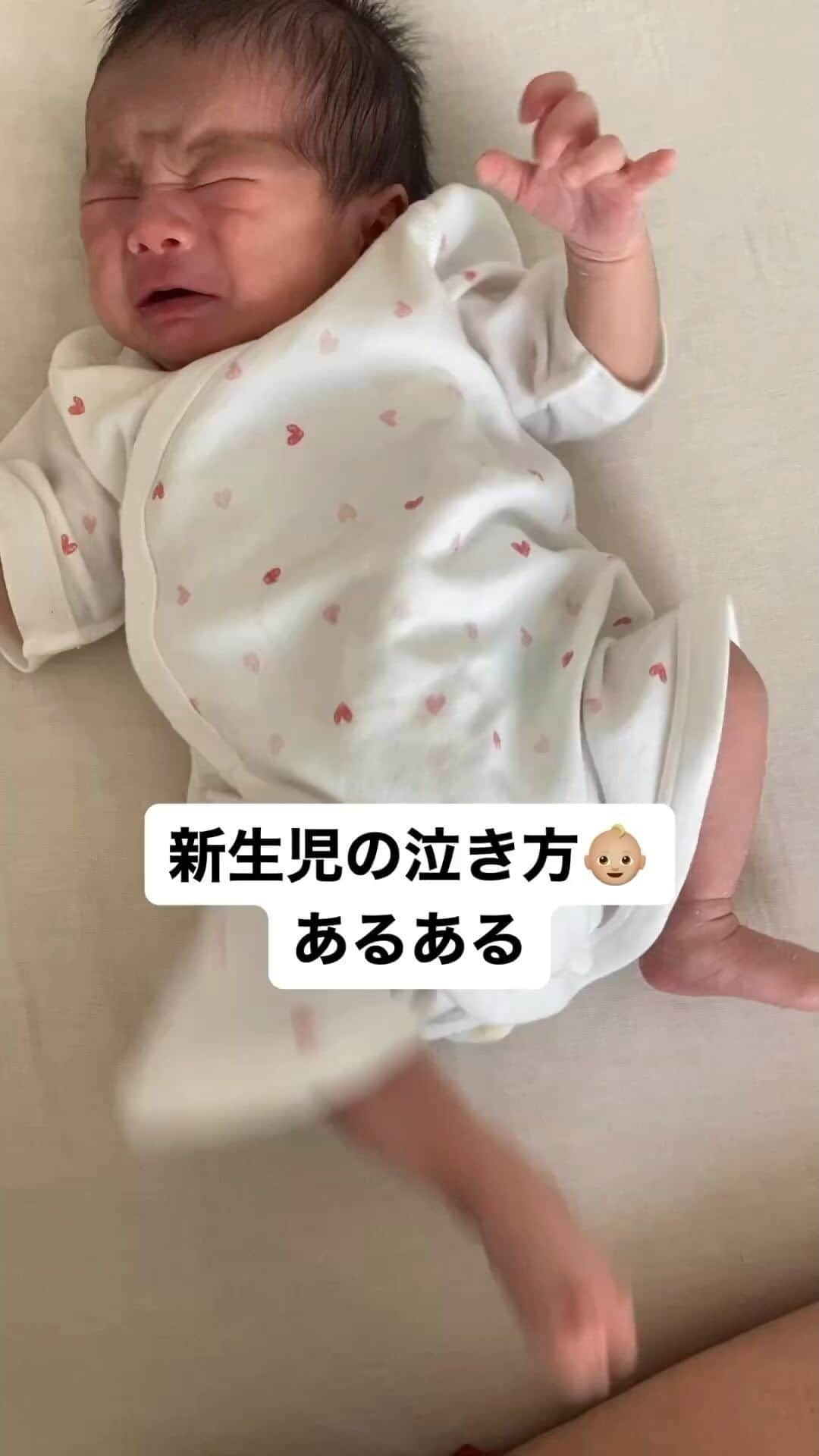 Fam's Baby ファムズベビーのインスタグラム