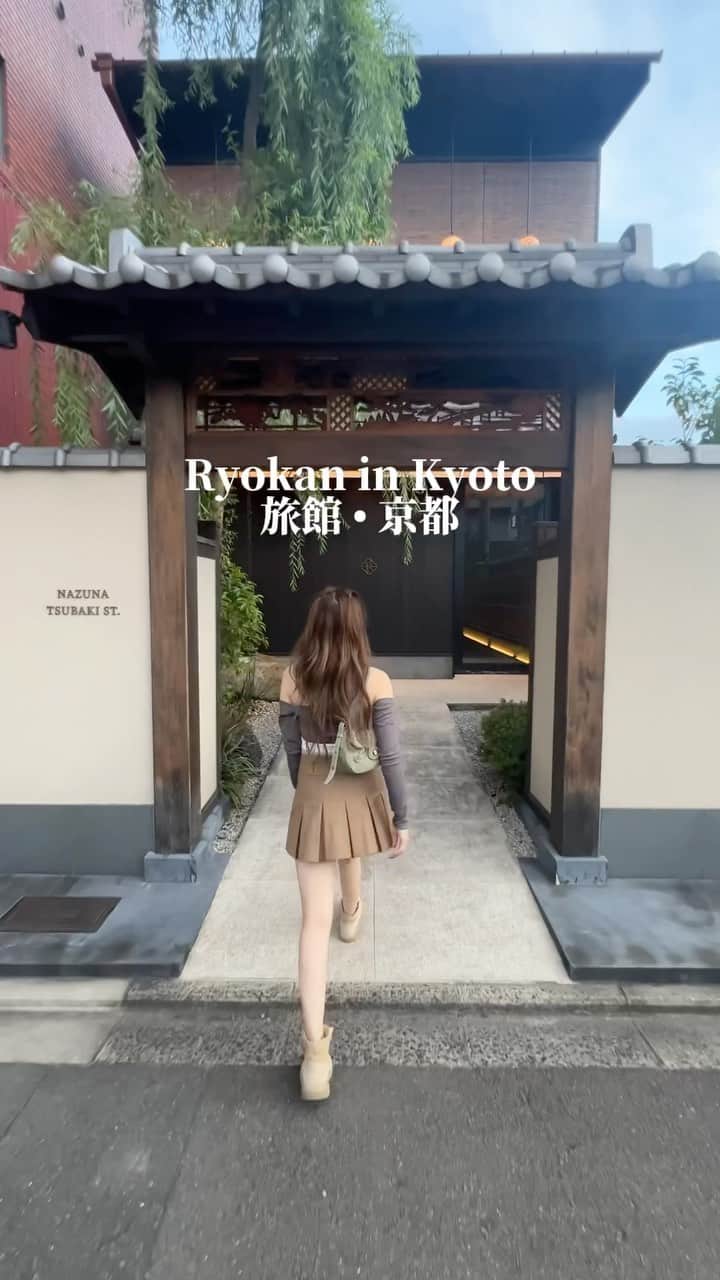 Giann Chanのインスタグラム：「Check out the hotel I stayed in Kyoto  📍@nazuna.official @doubletisoppo   #japanhotel #onsen #ryokan #Kyoto #Japan」