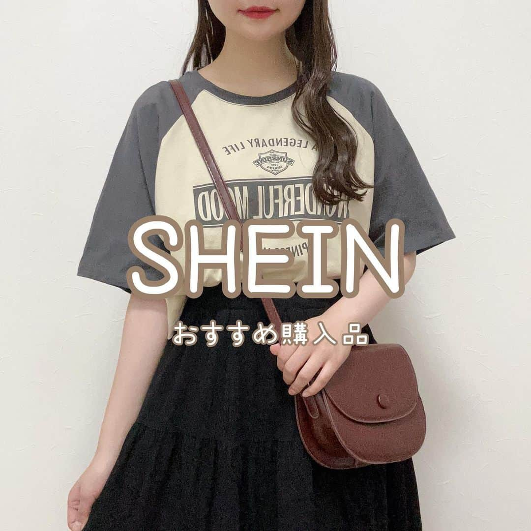 みさねしふくのインスタグラム：「【商品詳細はスワイプ👉🏻】SHEIN購入品紹介🫶 ㅤ SHEIN20%オフクーポンコード【LOVEDAZY250】  個人的にTシャツがMVP🌷色味がめっちゃかわいい！！ ㅤ 小物含めて全身6000円とかでコーデ組めちゃうすごすぎ🥺 ㅤ @cham.official_ の福袋、今月末で販売終了します⚠️ ㅤ ブランドはタグ付け見てね！ ㅤ これどこの？ってアイテムは遠慮なくコメントで聞いてね📝 ㅤ  商品ID📝 ぼうし 13703528 キャミ 10804880 カーディガン 10748727 デニム 2587245 バッグ 10246755 リング 3036231 スニーカー 10627496 ブラウス 18088798 Tシャツ 8278667 ワンピース 17430461  #shein #シーイン #シーイン購入品 #大学生コーデ #高校生コーデ #服 #古着コーデ #ガーリーコーデ #通学コーデ #カジュアルコーデ #おしゃれ #夏コーデ #夏服コーデ #夏服 #秋コーデ #ゆるコーデ #オーバーサイズ #きょコ #今日のコーデ #ファッション #gu #guコーデ #tシャツコーデ #スカートコーデ #韓国ファッション」