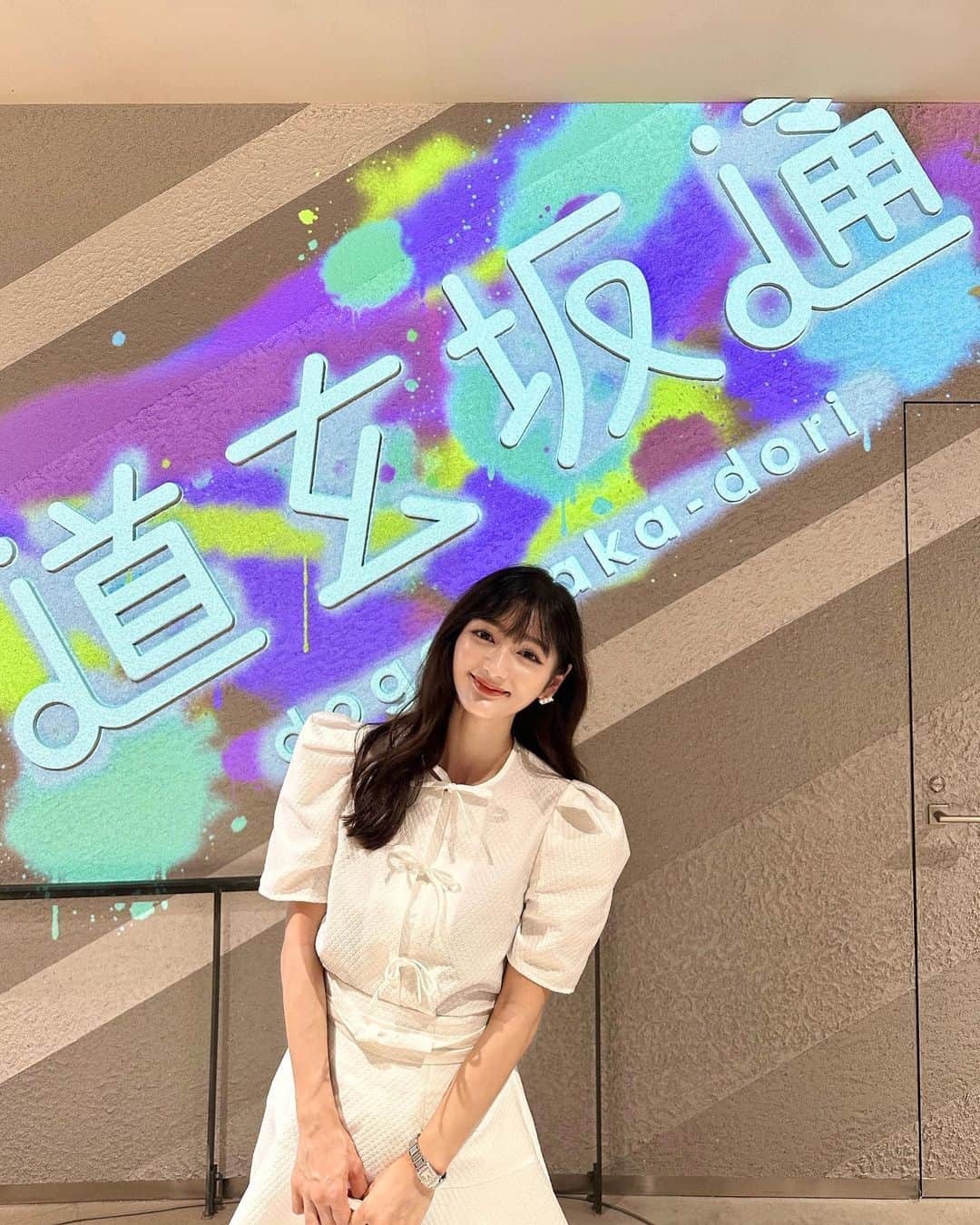 加藤瑠美のグルメインスタ