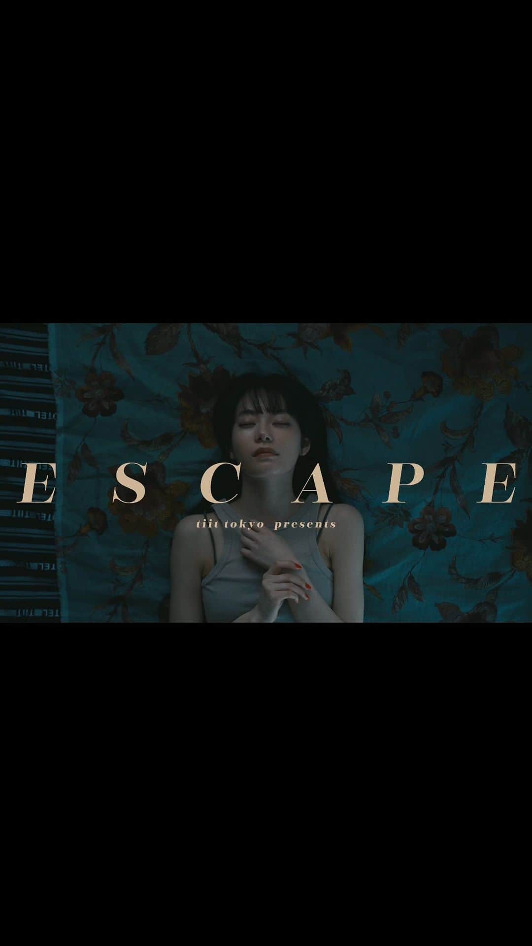 のインスタグラム：「tiit tokyo presents “ESCAPE”  厳しく管理された生活を送る私は、 ある光景を目撃したことをきっかけに その生活からの脱出を計画する。  @tiit_tokyo」
