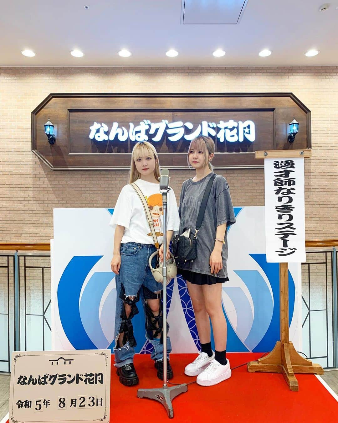 noenonのインスタグラム：「なんばグランド花月行ってきたよぉ〜🎙️劇場内には入れず...#なんばグランド花月#難波#吉本#お笑い#芸人#ファッション#コーデ#ファッションコーデ」