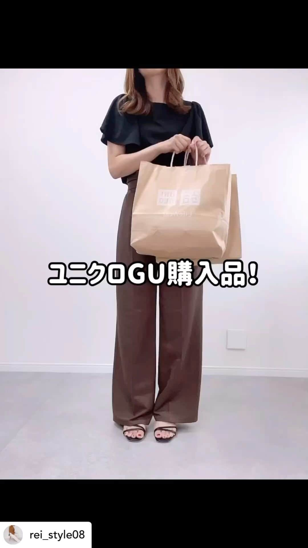 GU(ジーユー) のインスタグラム