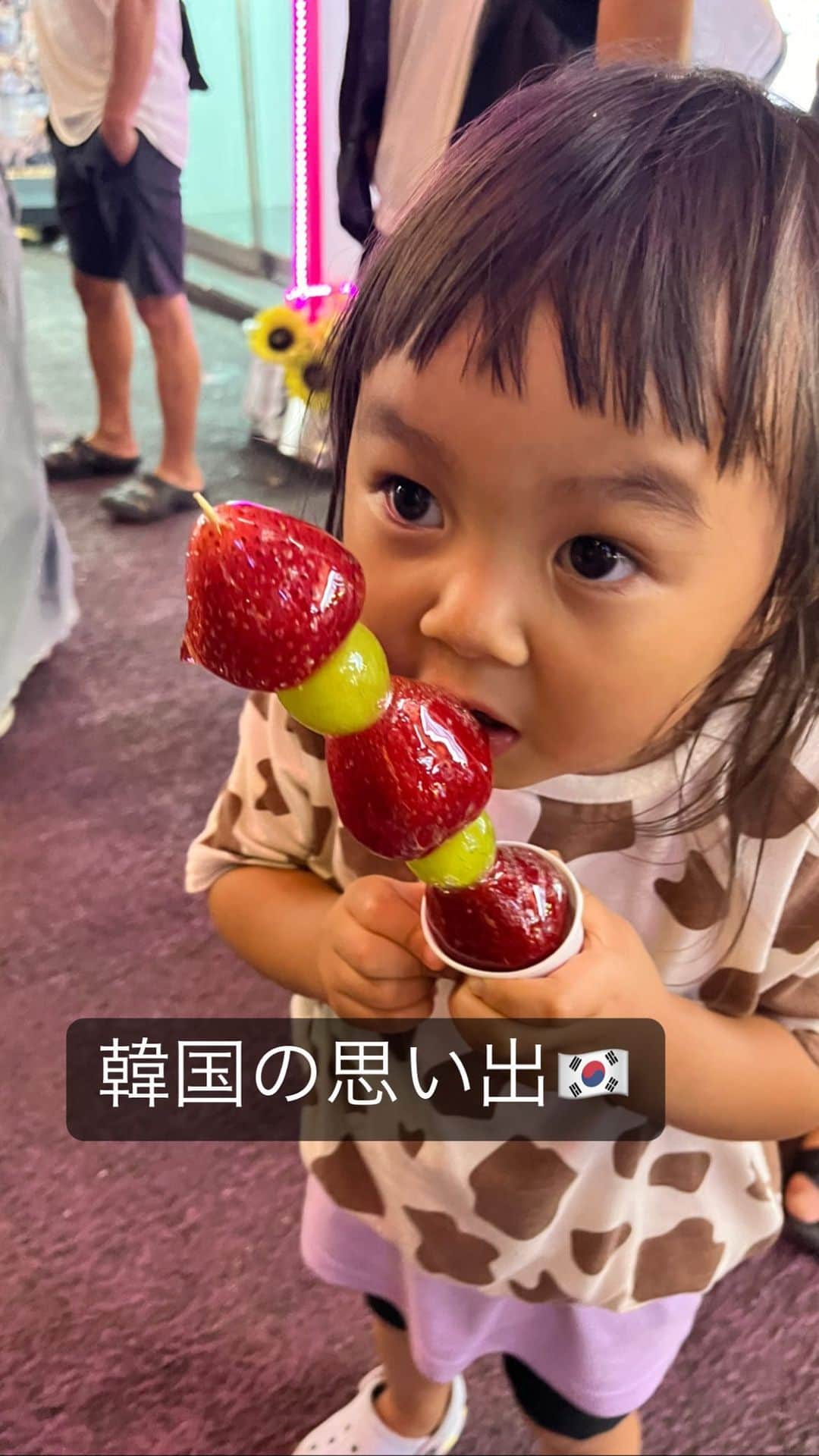 三浦絵里菜のインスタグラム：「韓国の思い出part1🌻  2歳児を連れて初めての海外旅行は韓国でした✈️🇰🇷 空港で列に並ぶのが1番難解でして😇 何回列から離れて追いかけたことか。。😇 それもまた思い出。笑  韓国料理は美味しいし、観光も出来て大満足でした🥰🙏  . .  #韓国 #思い出 #夏の思い出 #楽しかった #また行きたい  #福岡から1時間  #감사합니다   Special thanks🙏  @sungjae_setting  @theclimb_yeonnam  @tokusan_men  @varutan3310 @clumtree  @hamaken87」