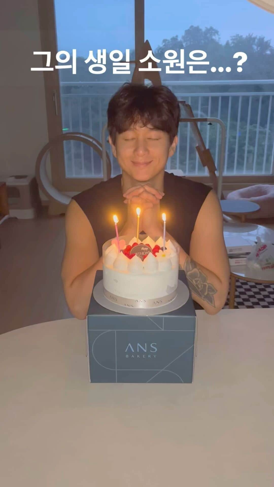 ワン・ジウォンのインスタグラム：「생일날 우리 종숙이가 빌은 소원 ㅋㅋ #장꾸부부#소원을말해봐#생일선물 @jongduck_91」