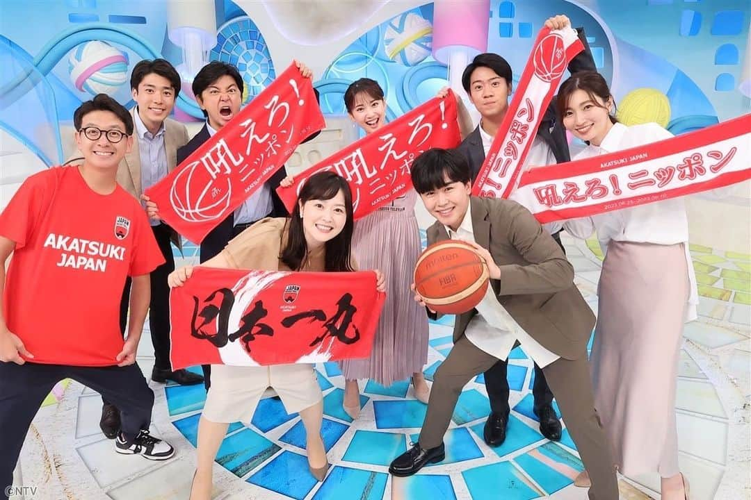 ZIP!のインスタグラム：「小泉孝太郎さんの予言的中👍🏻 最後のフリースローを見事に沈めた福さん⛹🏻‍♂️ 放送後もしばらく興奮がおさまりませんでした🥳 この勢い🔥日本代表にも届け～🙌🏻  #バスケW杯 #AkatsukiJapan #吼えろニッポン #鈴木福 #水卜麻美 #森圭介 #畑下由佳 #山﨑誠 #平松修造 #北脇太基 #林田美学 #ZIP!🤲🏻💕」