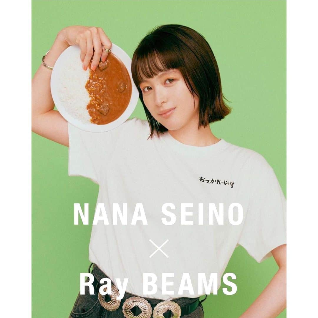 犬木愛さんのインスタグラム写真 - (犬木愛Instagram)「my wrok #清野菜名さん #Ray BEAMS #おつかれーらいす」8月24日 13時29分 - inukiai