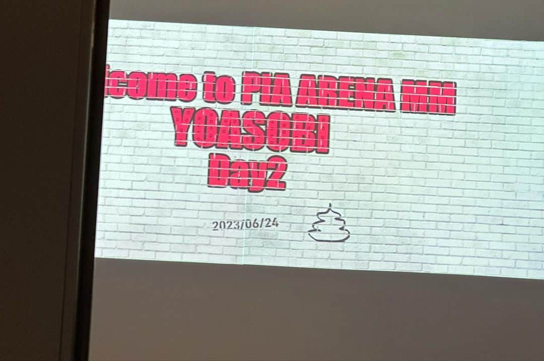 Ayaseさんのインスタグラム写真 - (AyaseInstagram)「YOASOBI アリーナツアー2023 「電光石火」 改めて超ありがとうございました まじで楽しかったぜ🐲」8月24日 14時19分 - ayase_0404