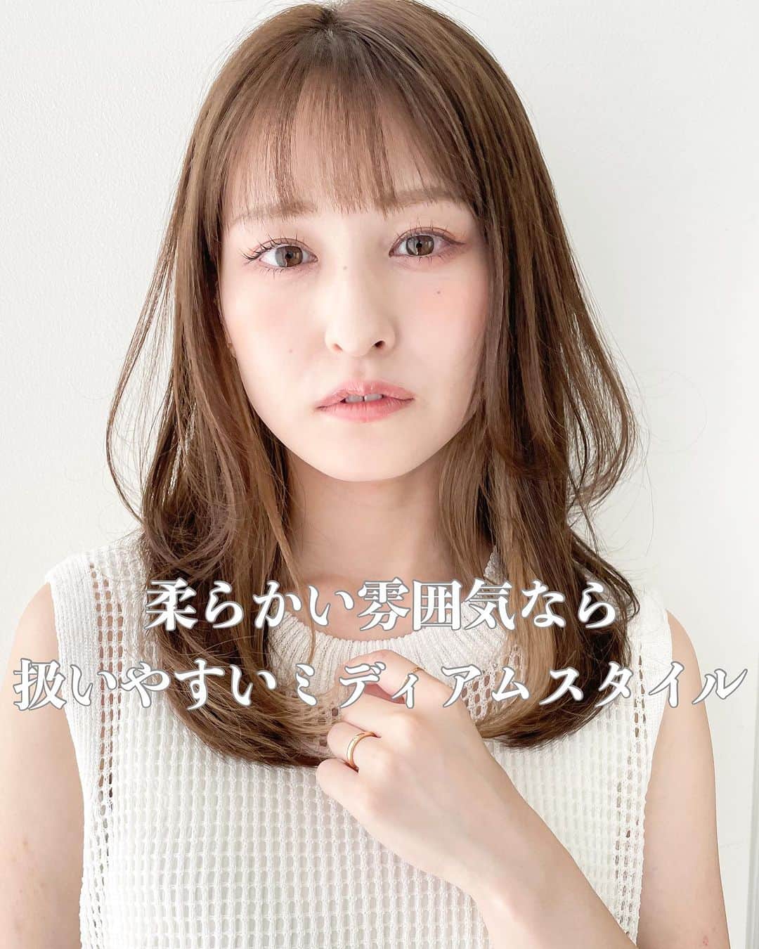 上遠野裕樹のインスタグラム：「ワンカールミディアムヘア ✨オーダーのご参考に！ . 理想な髪型になるようにデザインさせていただきます！ . . ☑︎毎日なんかキマらない ☑︎かわいい髪型にしたい ☑︎艶が欲しい ☑︎キレイに伸ばしたい ☑︎前のカットで失敗された . 1つでも当てはまる方はご相談ください！ ． 自信をもってキレイにサラサラにします。 . ご予約はプロフィールURLからホットペッパー、またはインスタに直接DMでお受けしてます。 . 誰もが持つ髪のお悩み。一緒に解決していけたらと思います。全力でキレイにさせていただきます。 . Agnos青山  03-5469-3344 東京都南青山5-11-10南青山511ビル3F -—————————  #ミディアム #ミディアムスタイル #大人ミディアム #大人ヘア #ミディアムヘア #ミディアムヘアカタログ #ワンカール  #レイヤー #似合わせカット #似合わせ #顔まわりカット  #ひし形シルエット #大人かわいい  #小顔カット #ヘアカタログ #モテ髪」